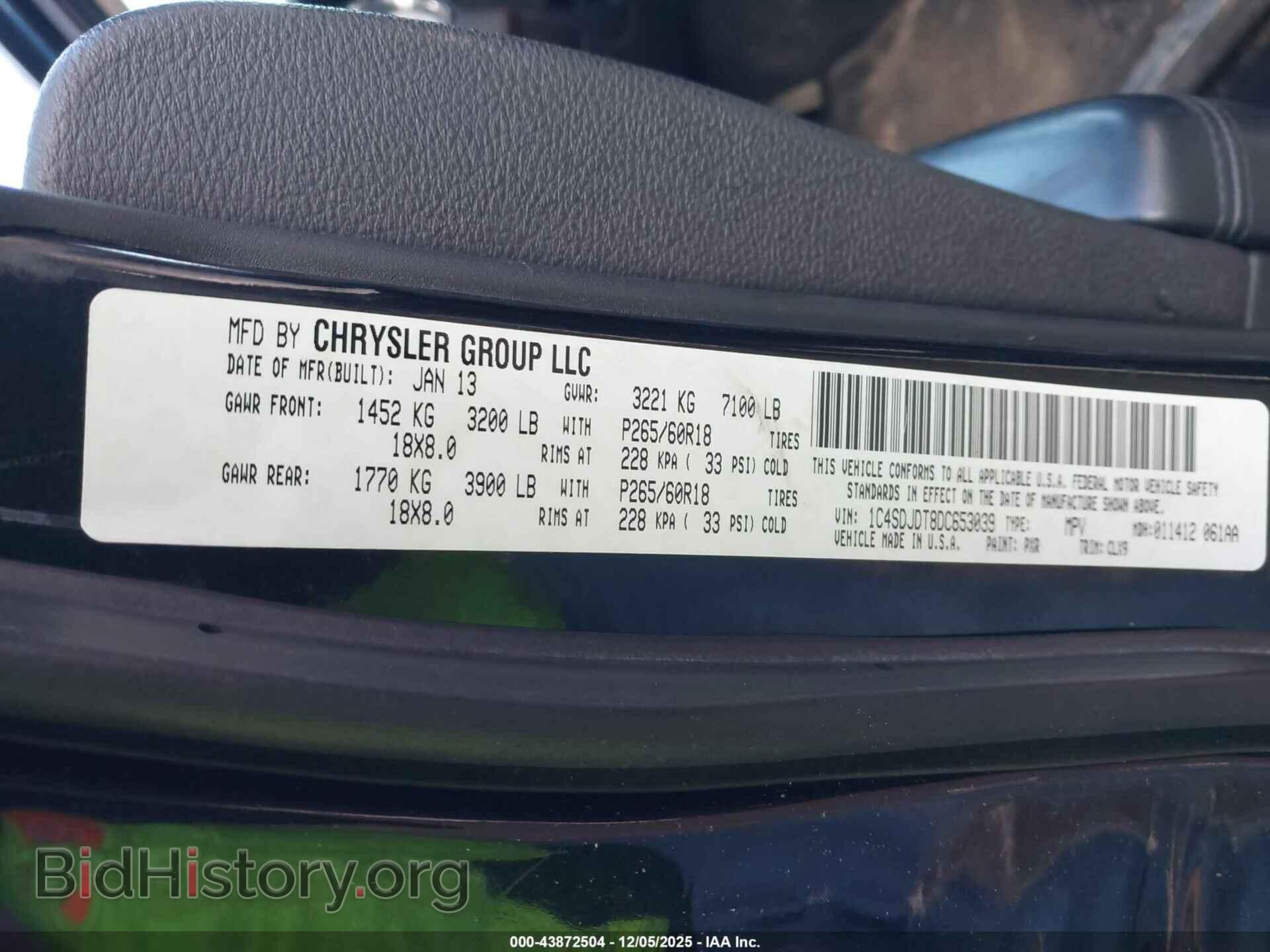 2013 DODGE DURANGO - VIN: 1C4SDJDT8DC653039 - Photo 9