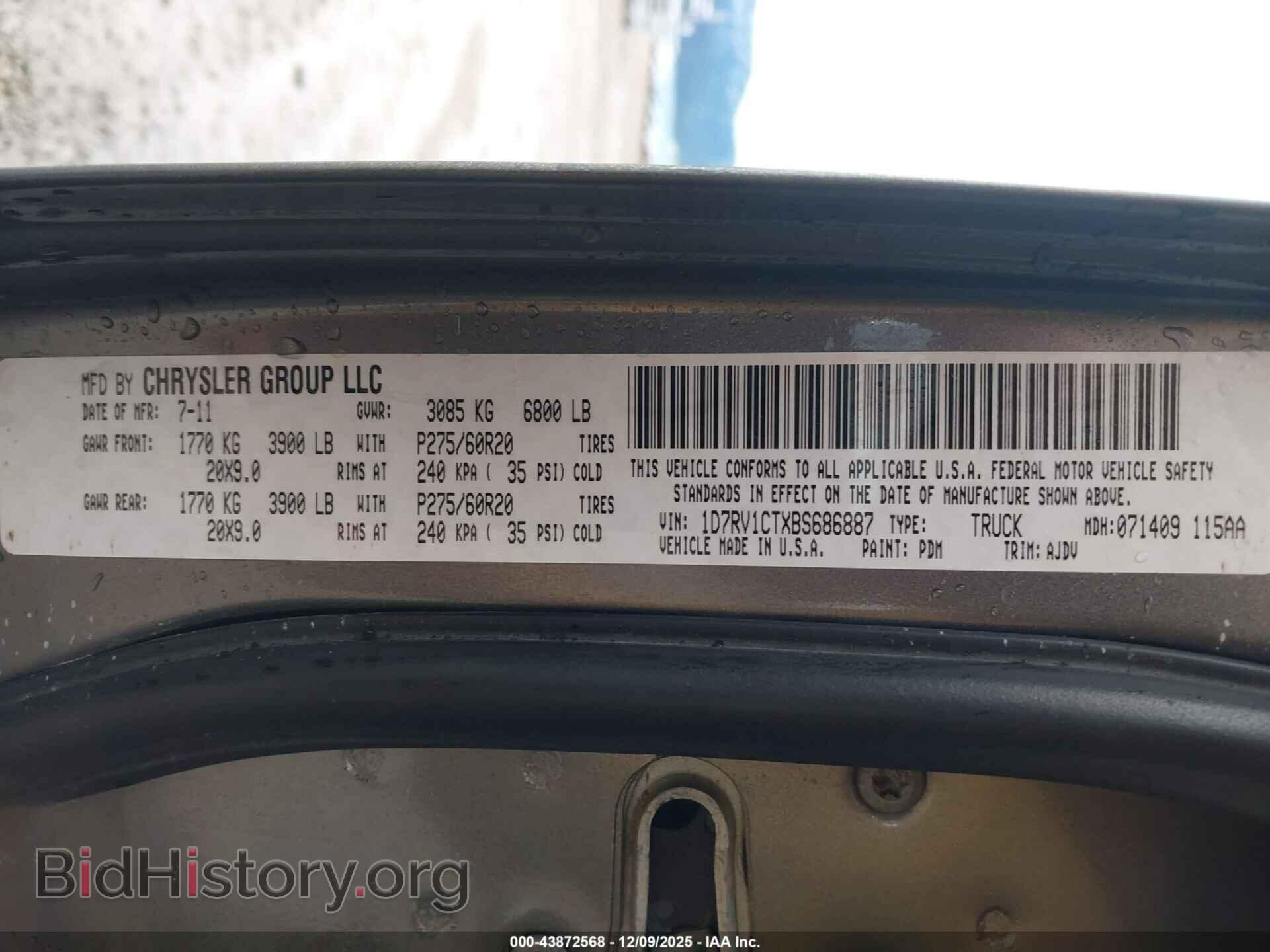 2011 RAM RAM 1500 - VIN: 1D7RV1CTXBS686887 - Фото 9