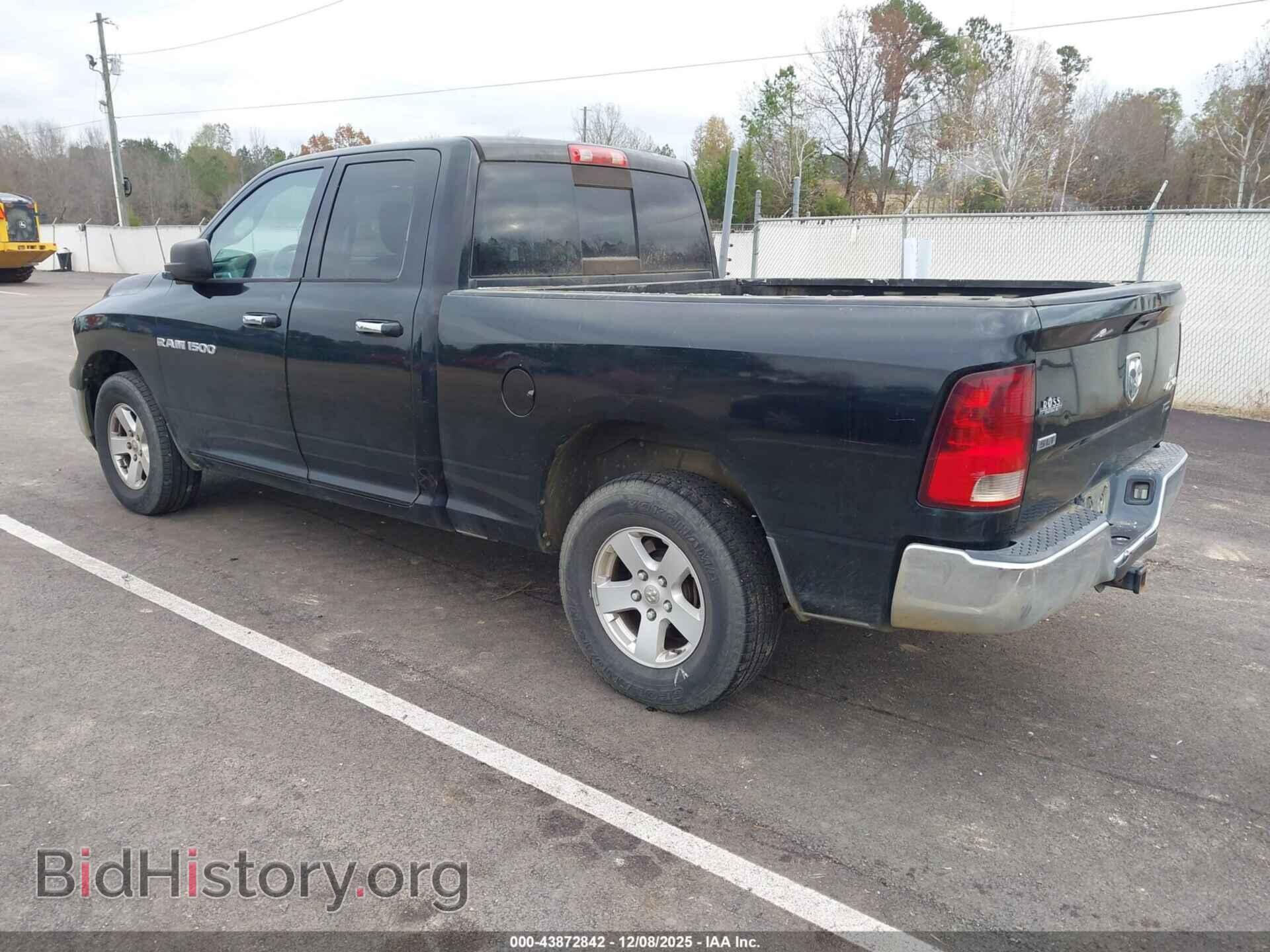 2012 RAM 1500 - VIN: 1C6RD7GP0CS266464 - Photo 3
