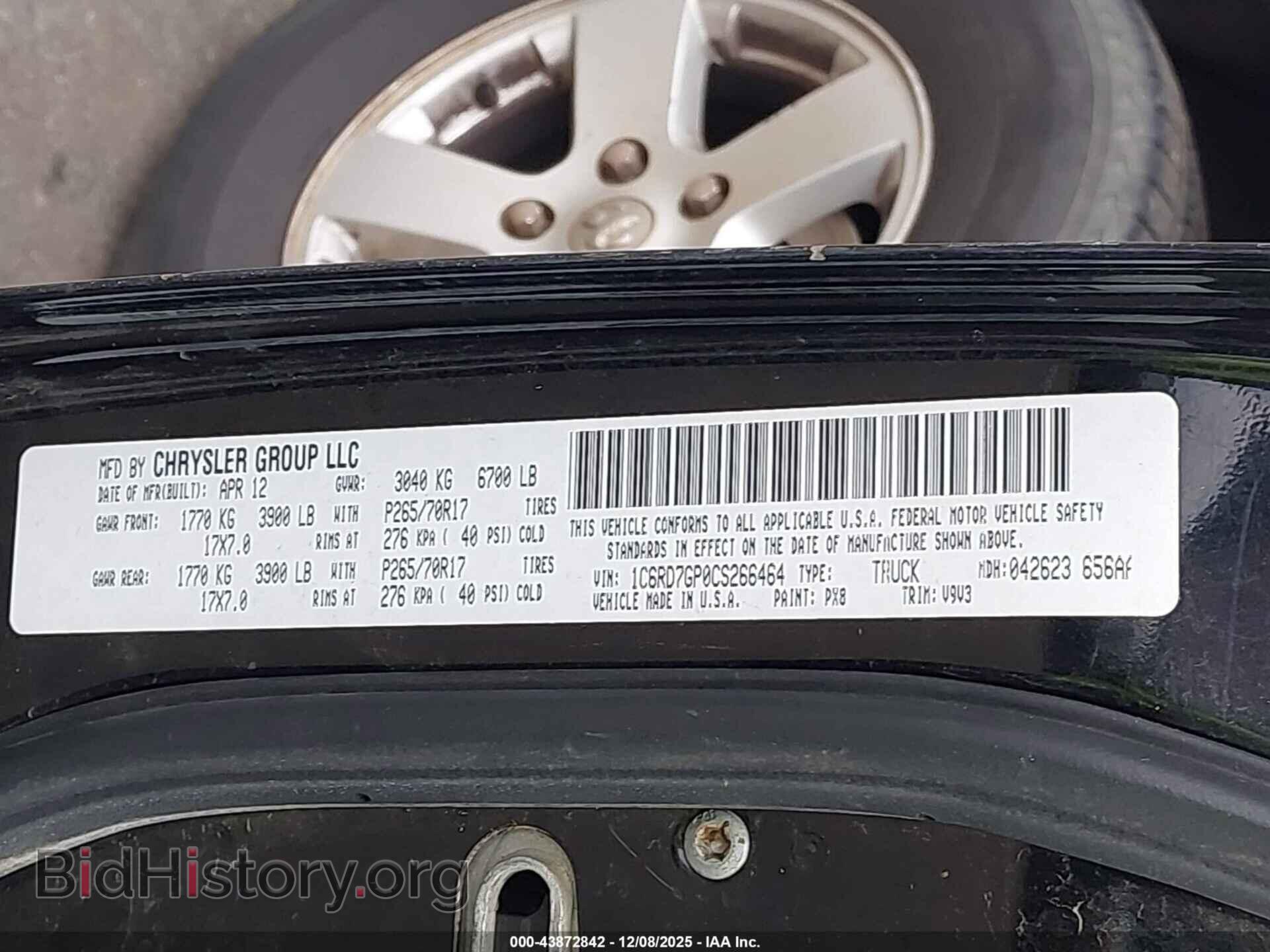 2012 RAM 1500 - VIN: 1C6RD7GP0CS266464 - Photo 9