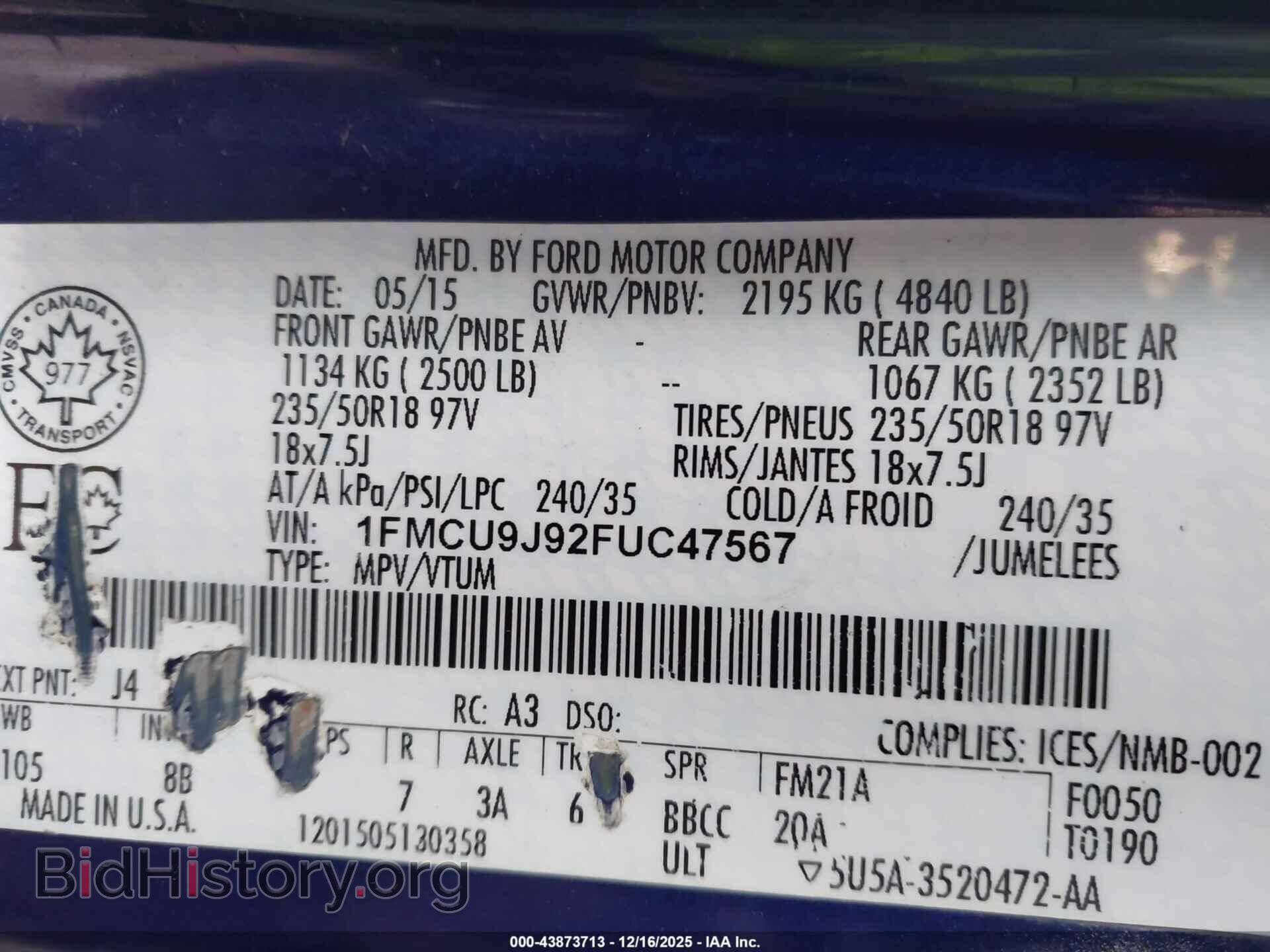2015 FORD ESCAPE - VIN: 1FMCU9J92FUC47567 - Фото 9