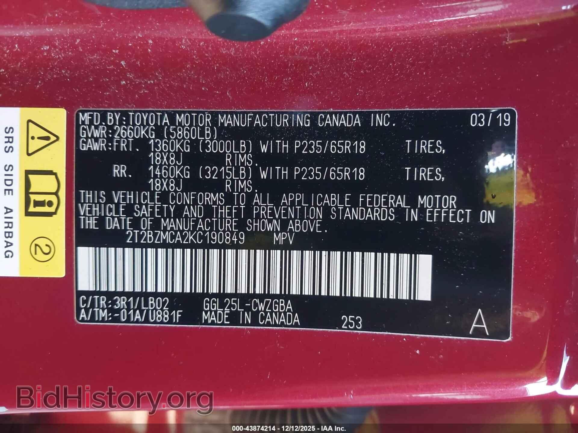 2019 LEXUS RX 350 - VIN: 2T2BZMCA2KC190849 - Photo 9