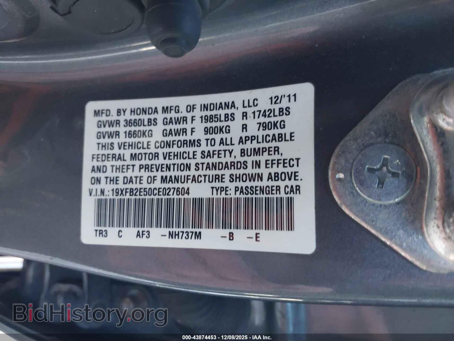 2012 HONDA CIVIC - VIN: 19XFB2E50CE027604 - Фото 9