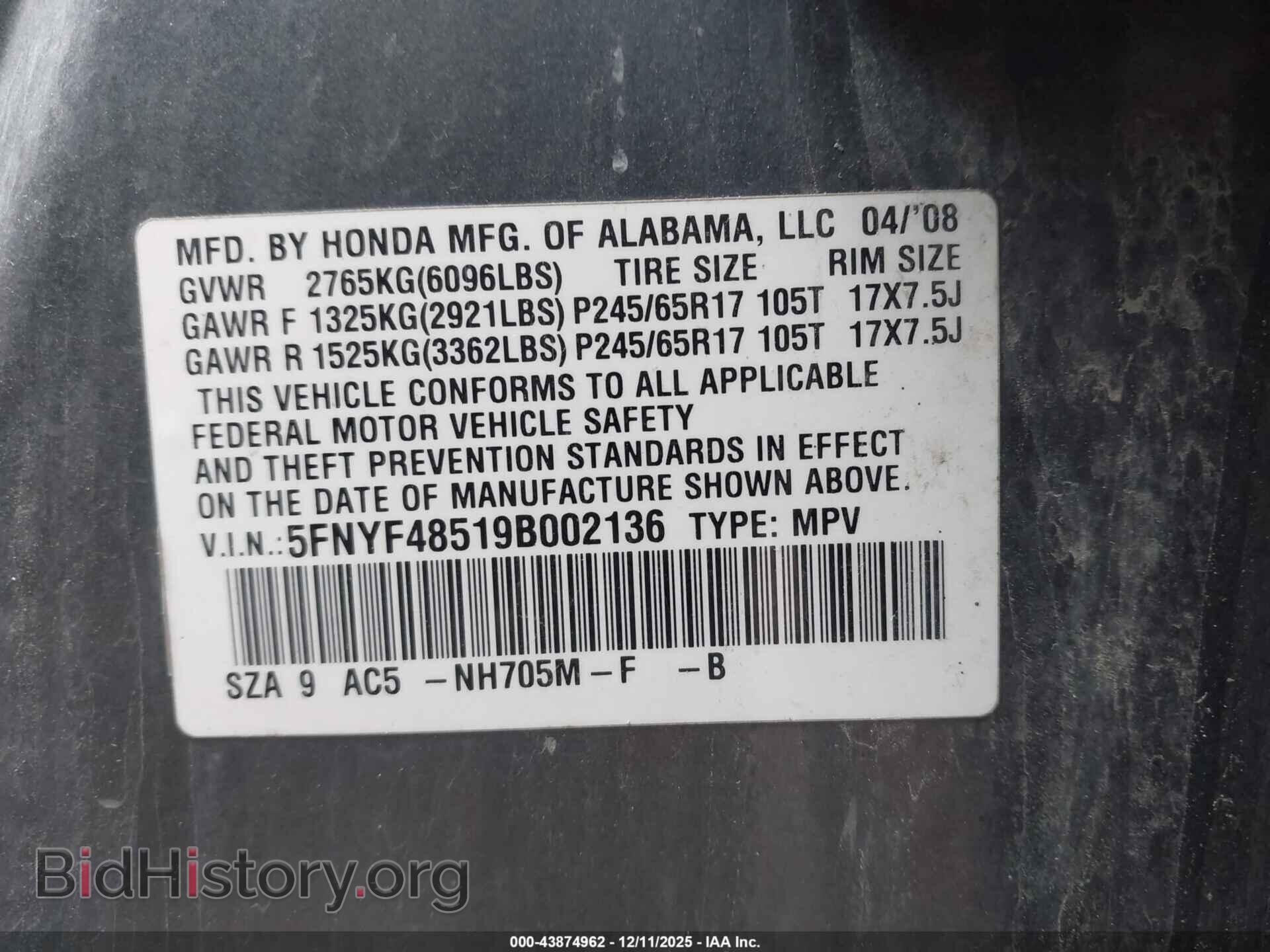 2009 HONDA PILOT - VIN: 5FNYF48519B002136 - Фото 9