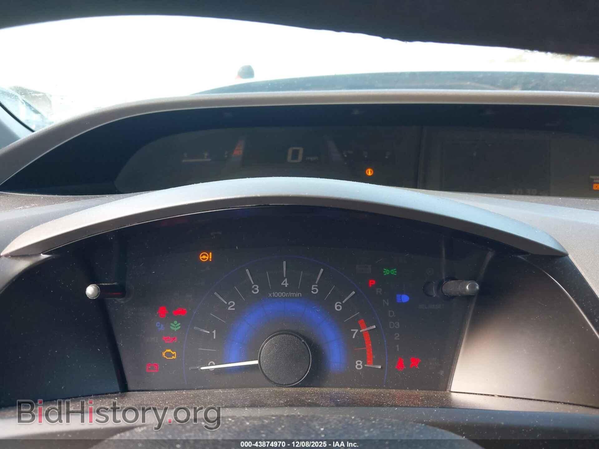 2012 HONDA CIVIC - VIN: 19XFB2F5XCE073522 - Фото 7