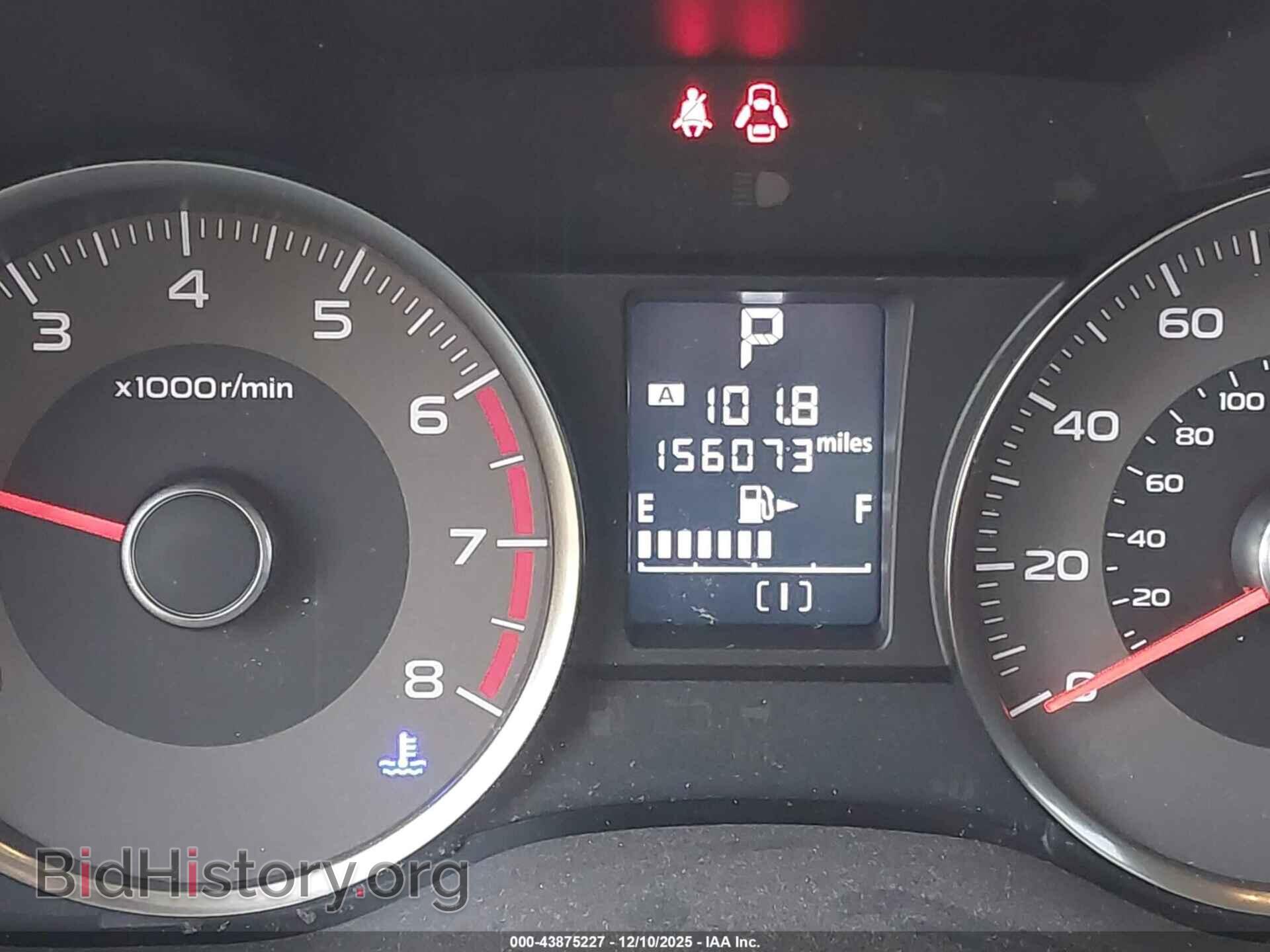 2016 SUBARU FORESTER - VIN: JF2SJGDC2GH475973 - Фото 15