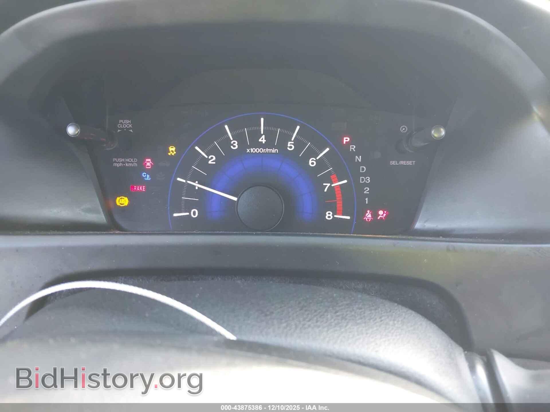 2013 HONDA CIVIC - VIN: 19XFB2F54DE051002 - Фото 7