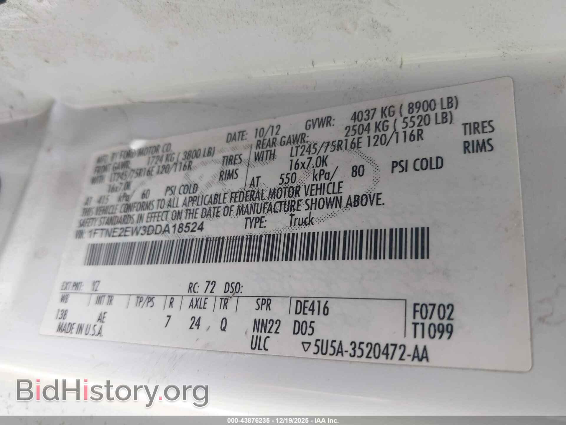 2013 FORD E-250 - VIN: 1FTNE2EW3DDA18524 - Фото 9