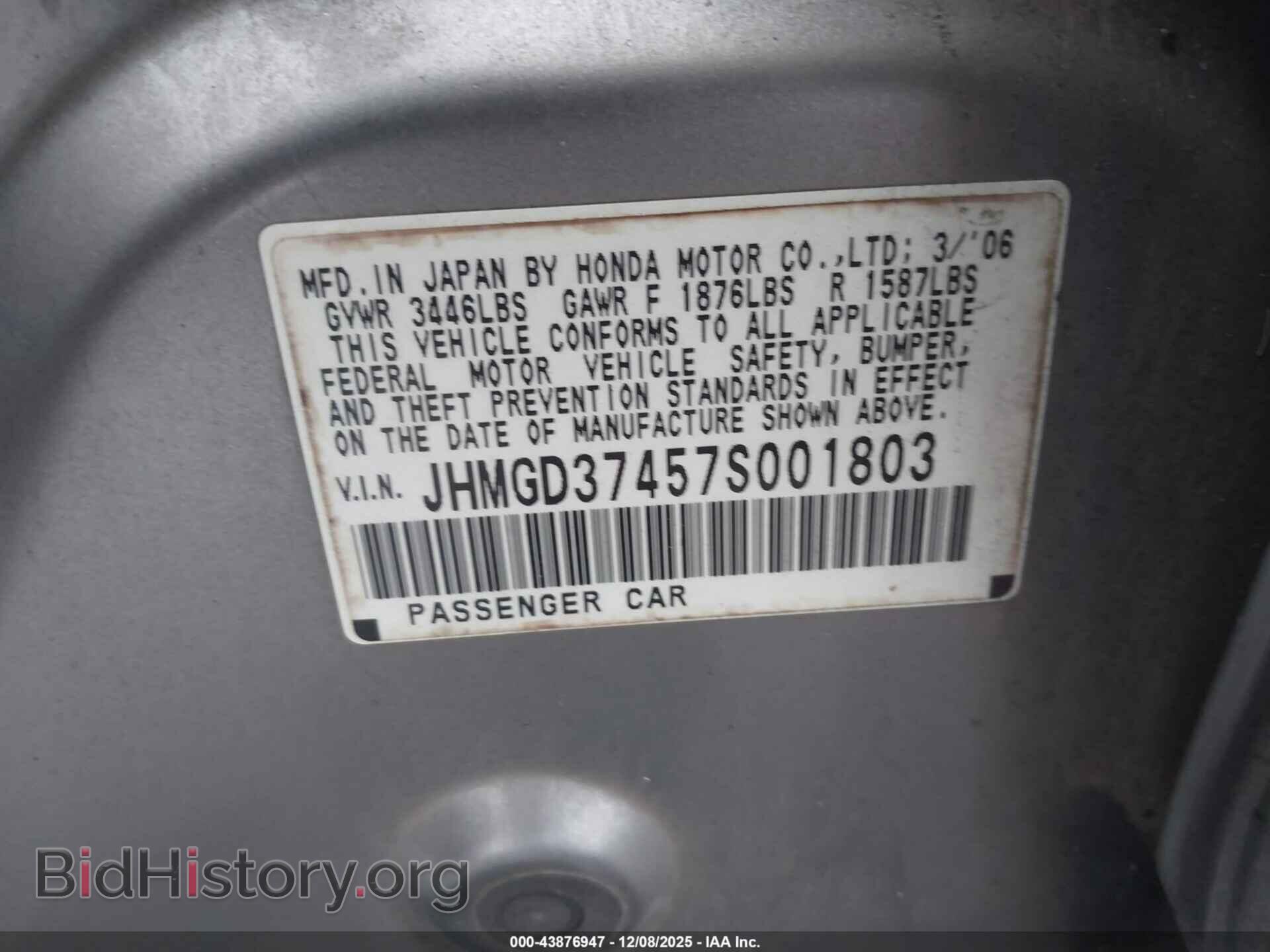 2007 HONDA FIT - VIN: JHMGD37457S001803 - Фото 9