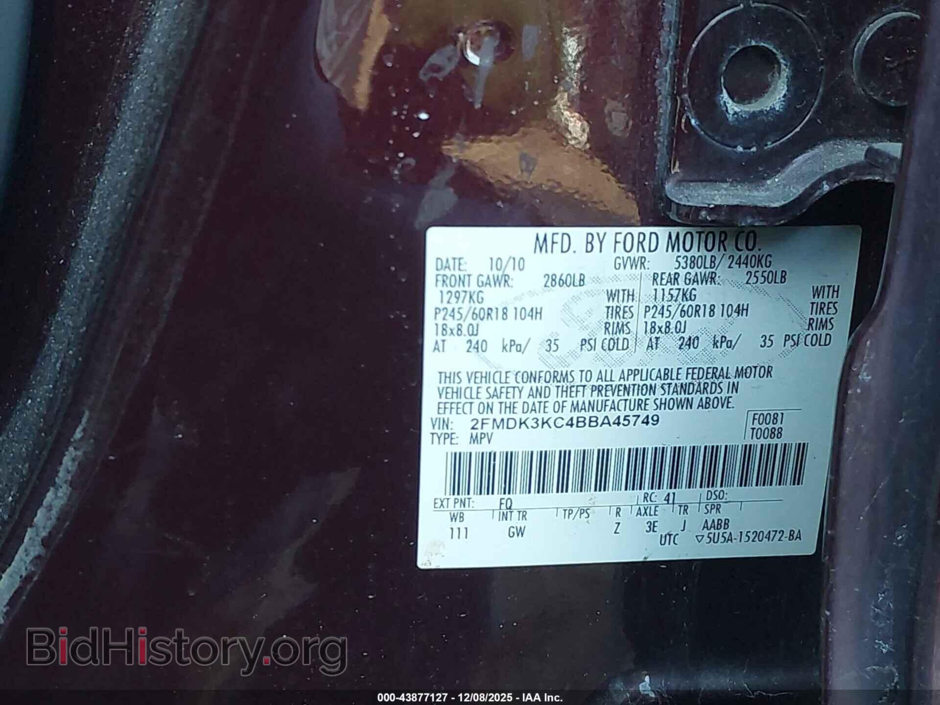 2011 FORD EDGE - VIN: 2FMDK3KC4BBA45749 - Фото 9
