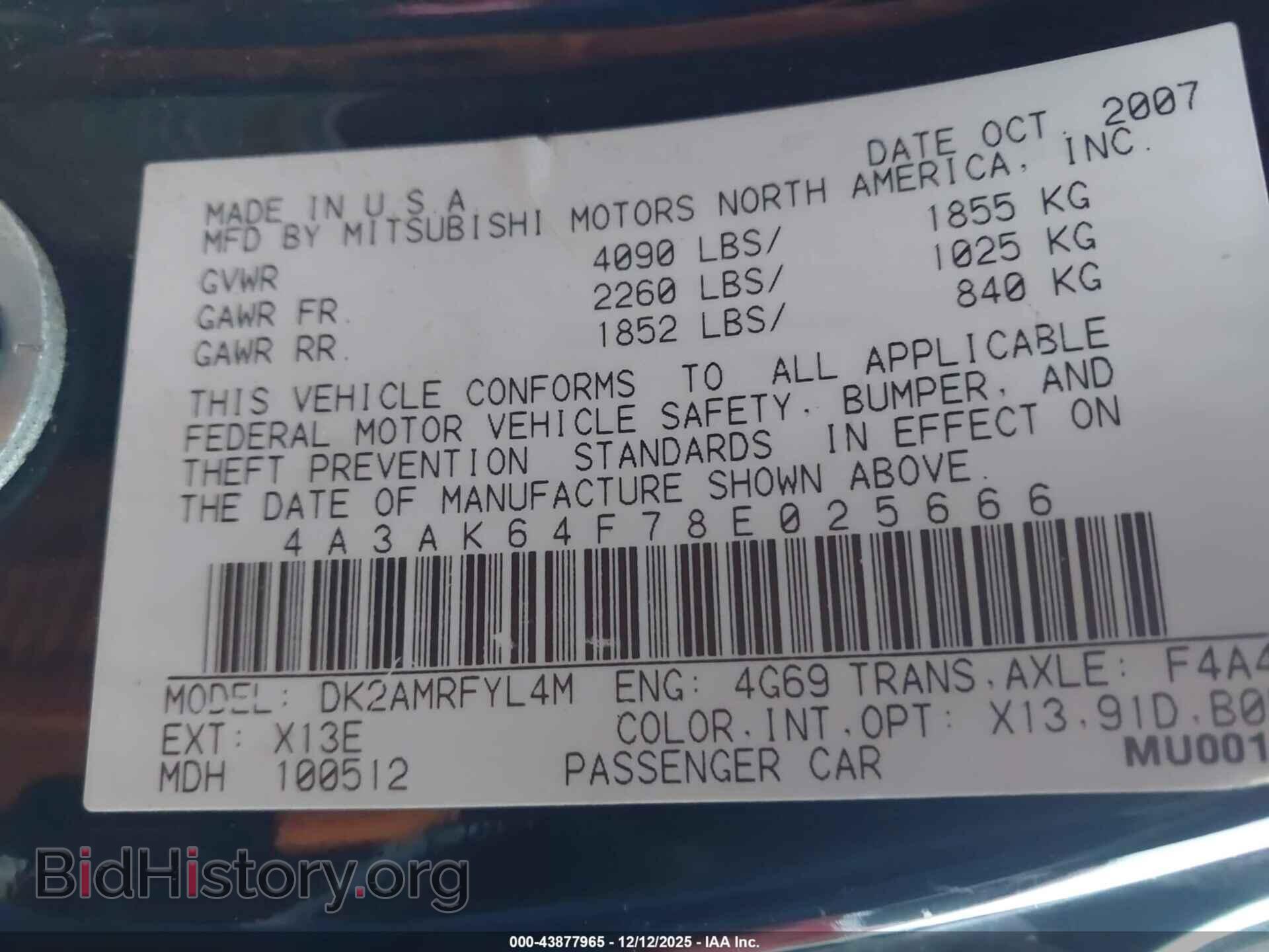 2008 MITSUBISHI ECLIPSE - VIN: 4A3AK64F78E025666 - Photo 9