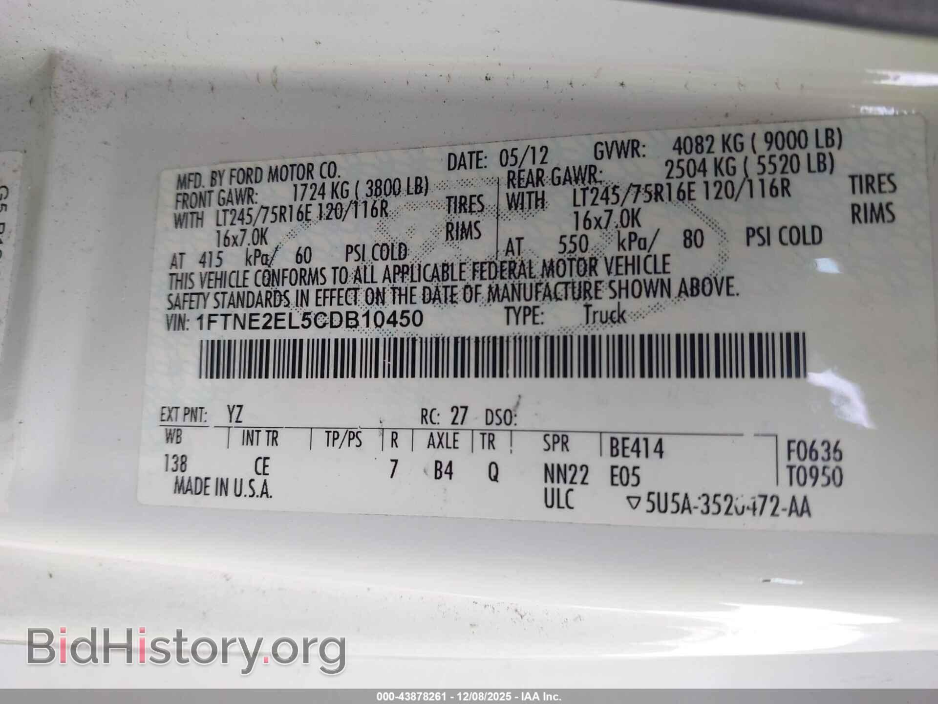 2012 FORD E-250 - VIN: 1FTNE2EL5CDB10450 - Фото 9