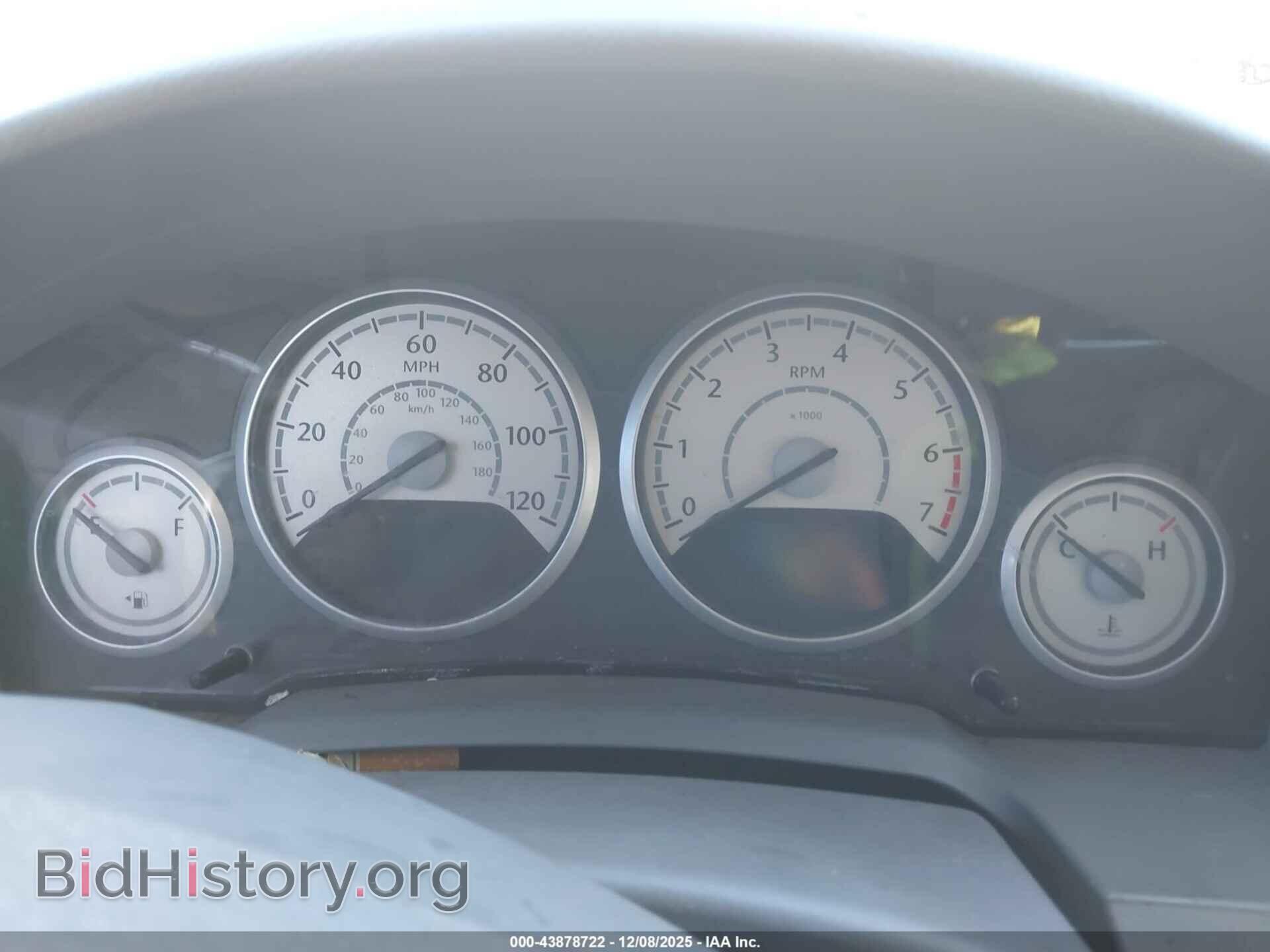 2008 CHRYSLER TOWN & COUNTRY - VIN: 2A8HR54P08R143473 - Фото 7
