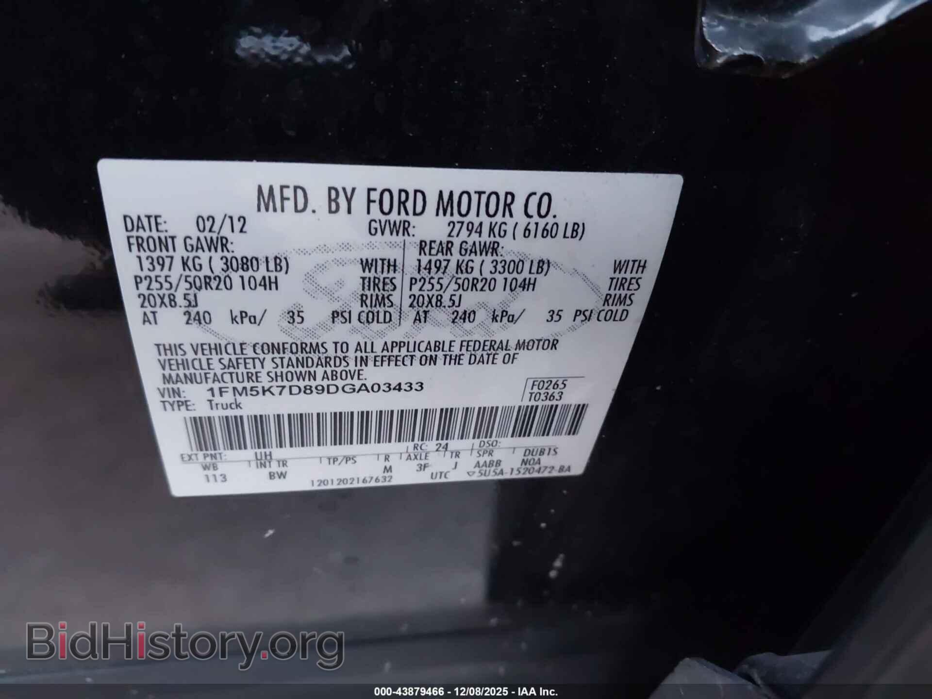 2013 FORD EXPLORER - VIN: 1FM5K7D89DGA03433 - Photo 9