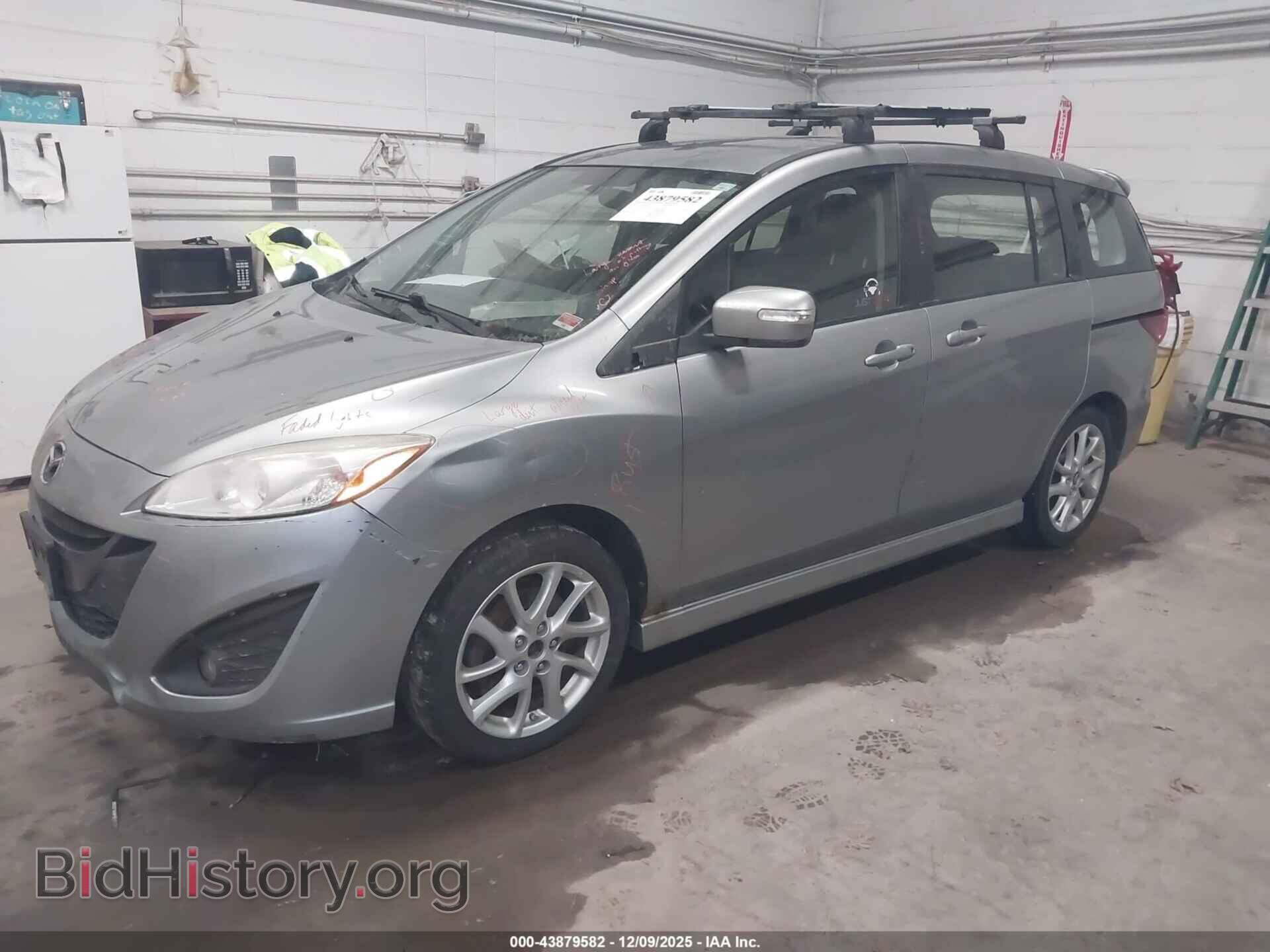 2014 MAZDA MAZDA5 - VIN: JM1CW2CL4E0169586 - Photo 2