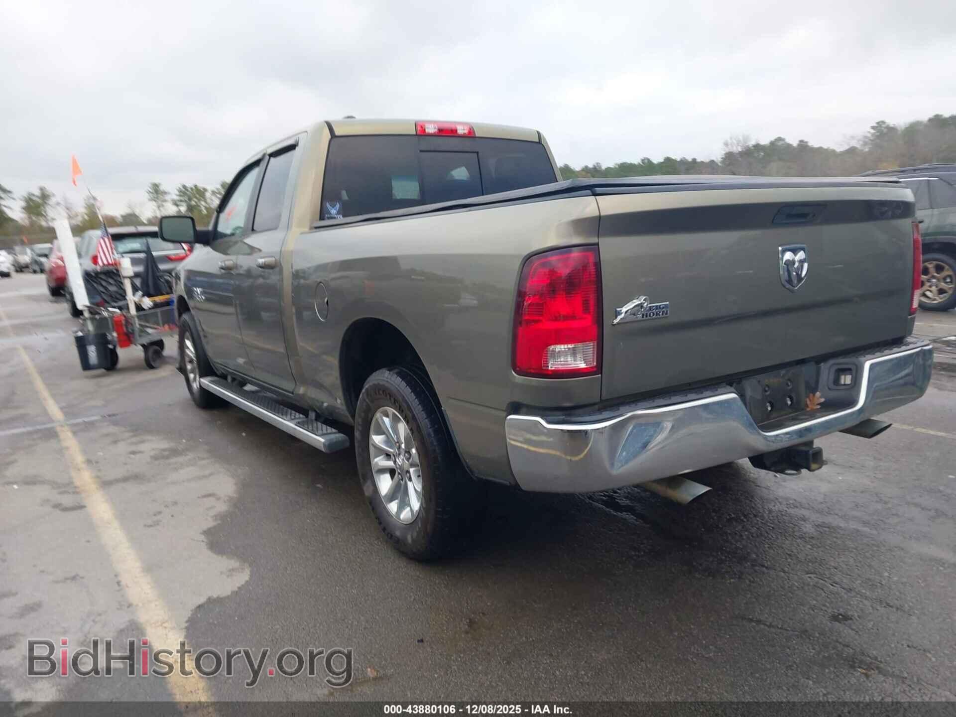 2013 RAM 1500 - VIN: 1C6RR6GG8DS698880 - Фото 3