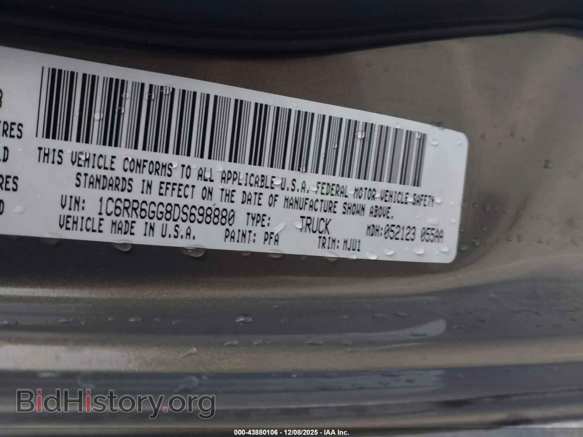 2013 RAM 1500 - VIN: 1C6RR6GG8DS698880 - Фото 9