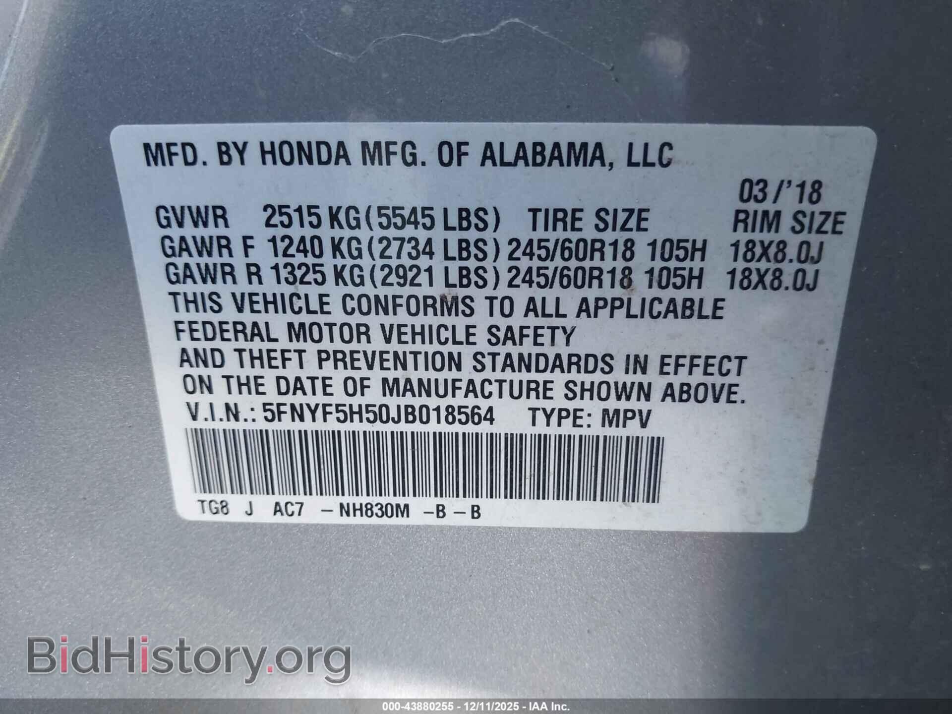 2018 HONDA PILOT - VIN: 5FNYF5H50JB018564 - Photo 9
