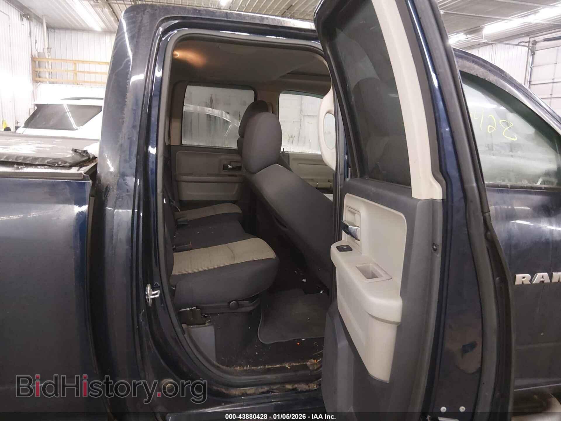 2012 RAM 1500 - VIN: 1C6RD7GT4CS161715 - Фото 8