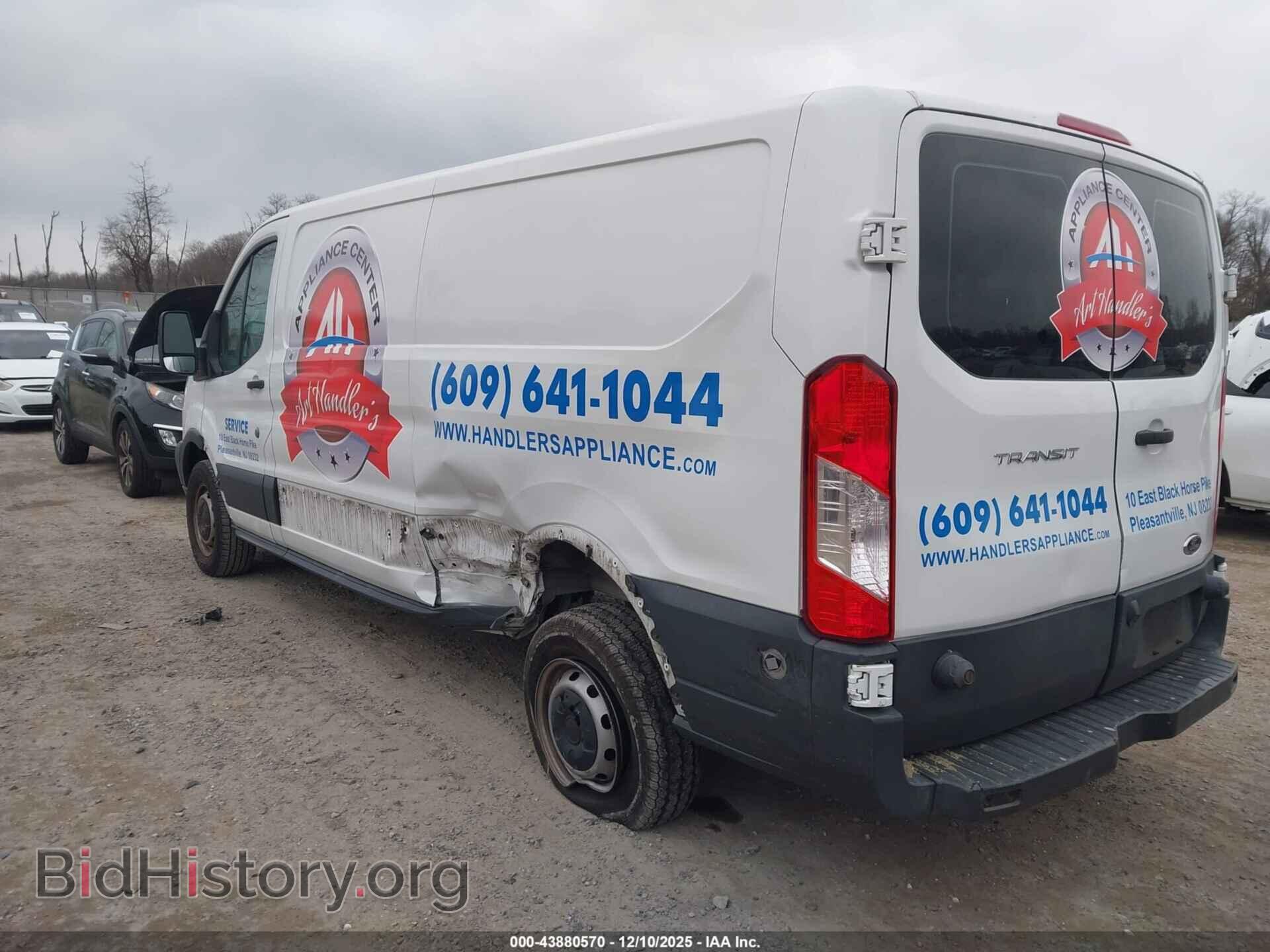2017 FORD TRANSIT-150 - VIN: 1FTYE9ZM2HKA66323 - Photo 3