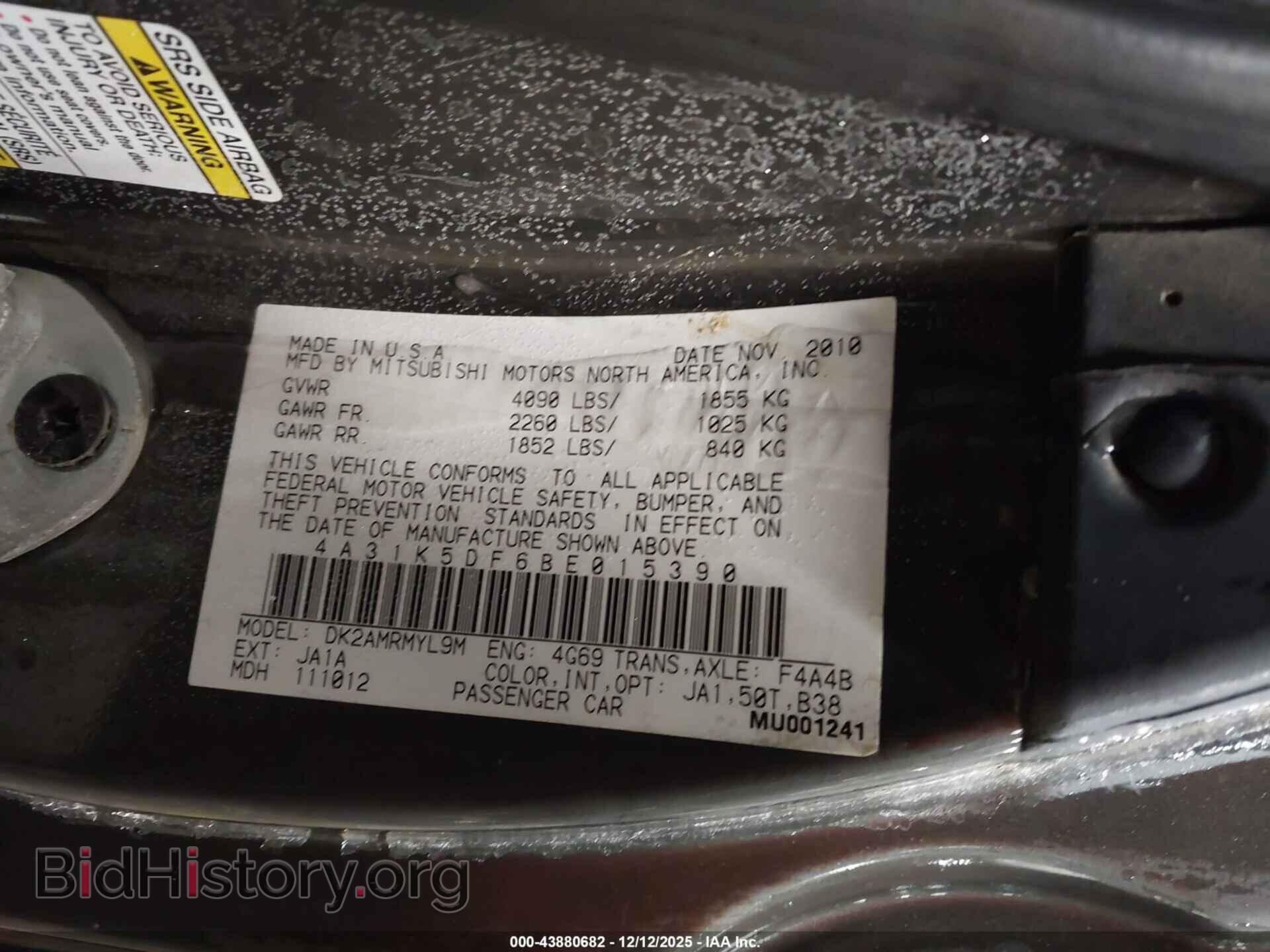 2011 MITSUBISHI ECLIPSE - VIN: 4A31K5DF6BE015390 - Photo 9