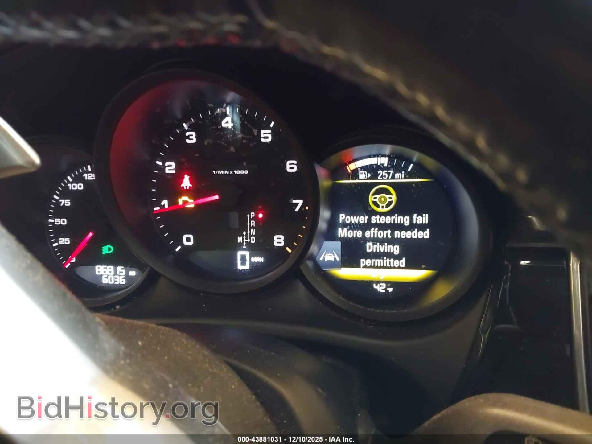 2017 PORSCHE MACAN - VIN: WP1AA2A57HLB03500 - Photo 7