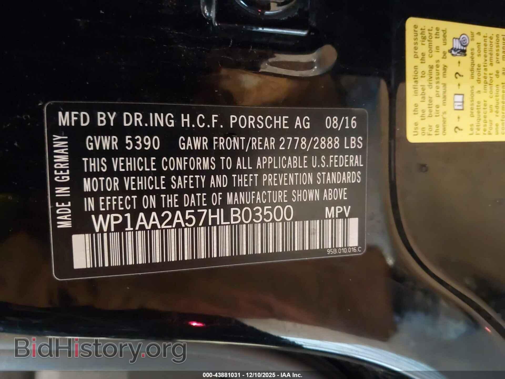 2017 PORSCHE MACAN - VIN: WP1AA2A57HLB03500 - Photo 9