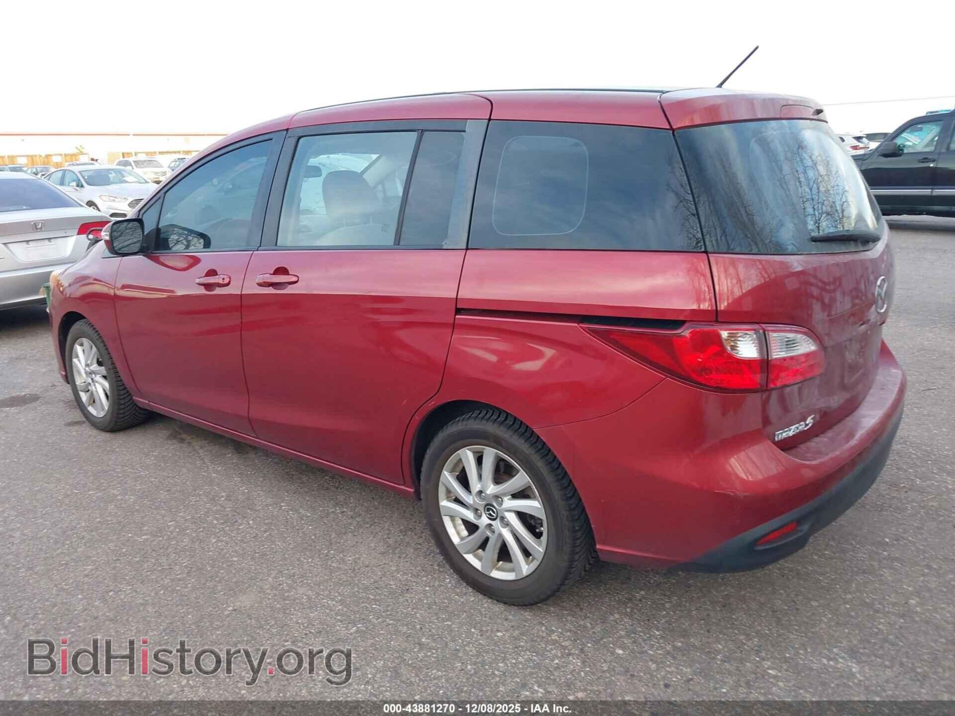 2015 MAZDA MAZDA5 - VIN: JM1CW2BL7F0190175 - Фото 3