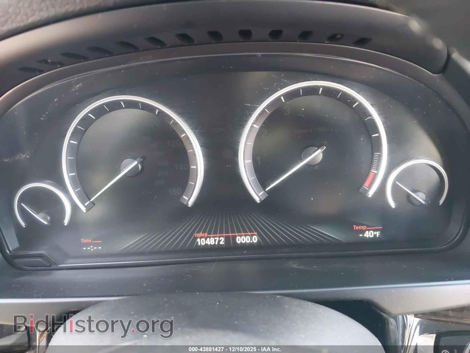 2014 BMW X5 - VIN: 5UXKR0C58E0C25653 - Фото 7