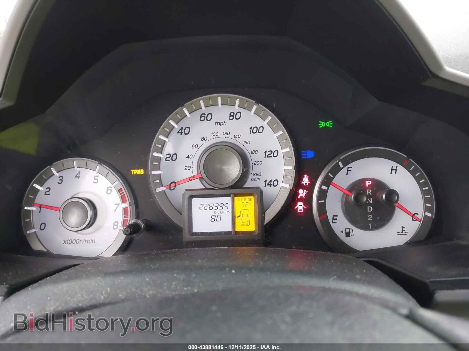 2012 HONDA PILOT - VIN: 5FNYF4H50CB061685 - Фото 7