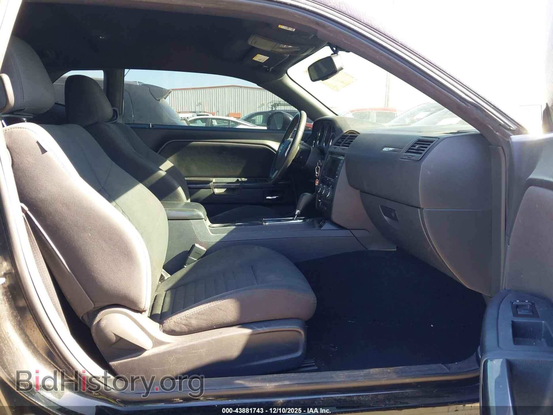 2014 DODGE CHALLENGER - VIN: 2C3CDYAG8EH284206 - Photo 5