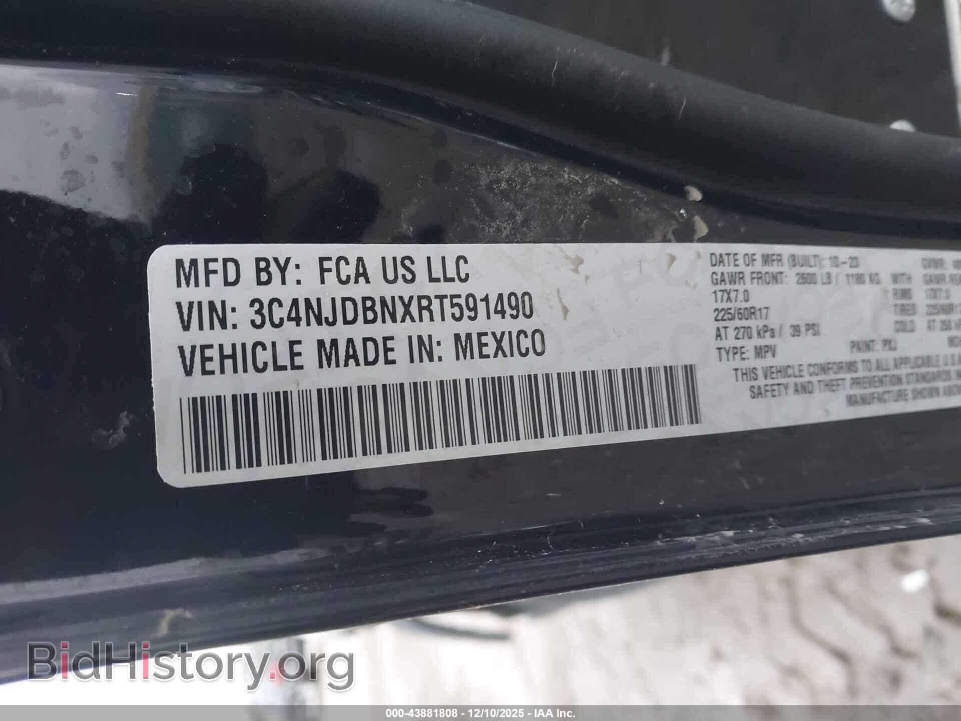 2024 JEEP COMPASS - VIN: 3C4NJDBNXRT591490 - Фото 9