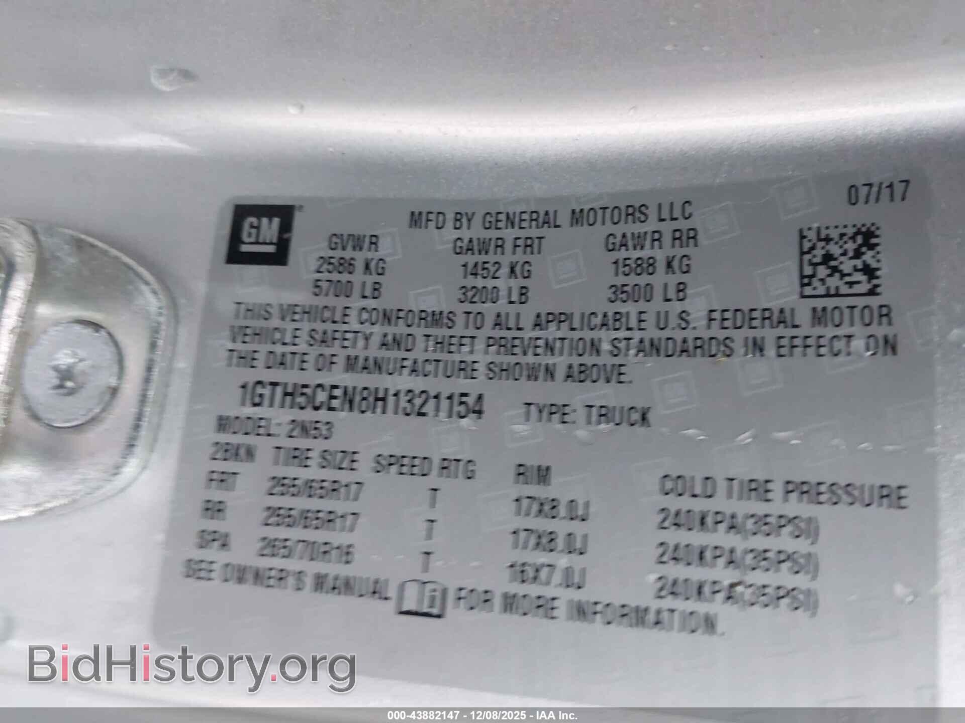 2017 GMC CANYON - VIN: 1GTH5CEN8H1321154 - Фото 9