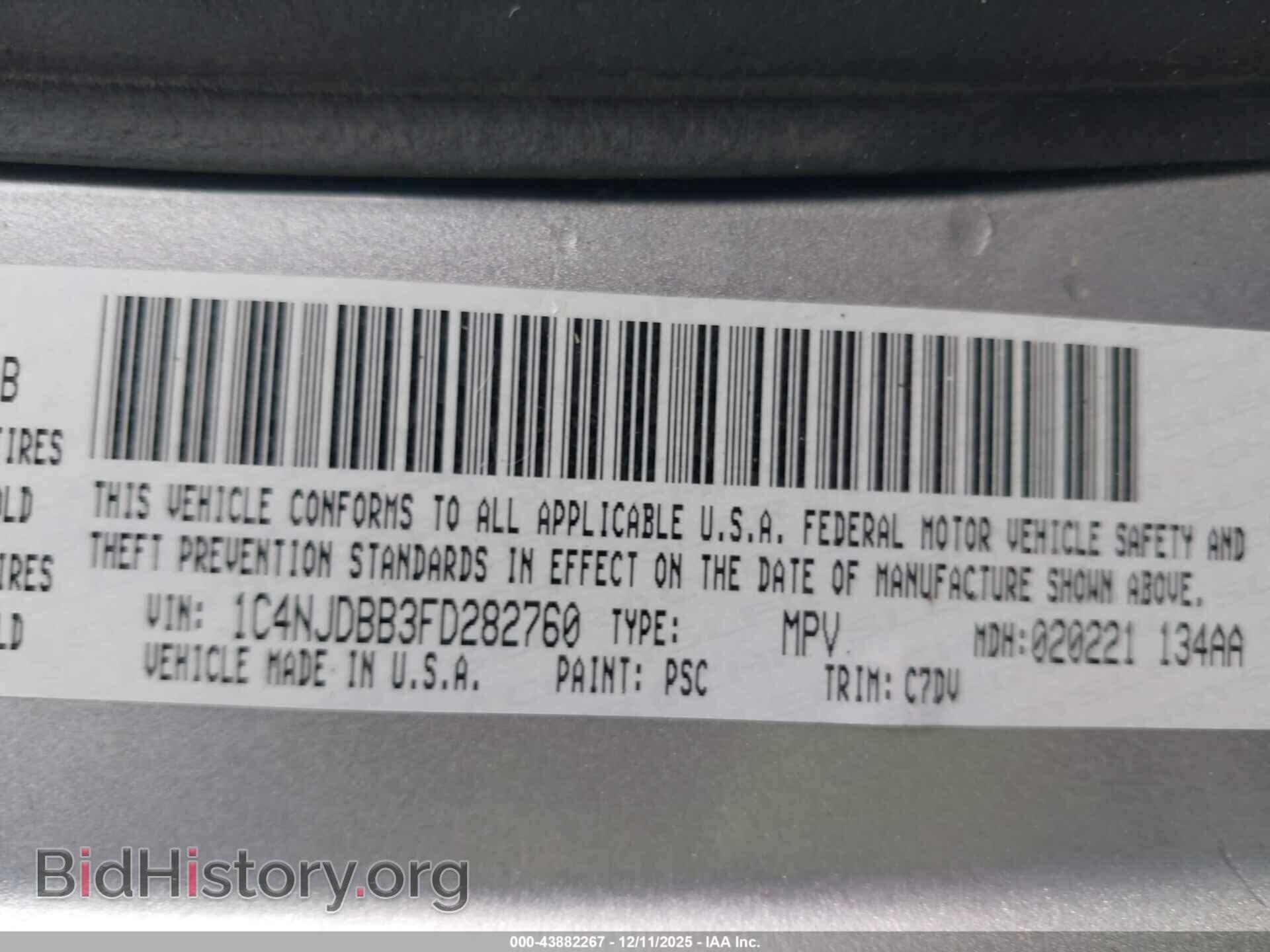 2015 JEEP COMPASS - VIN: 1C4NJDBB3FD282760 - Фото 9