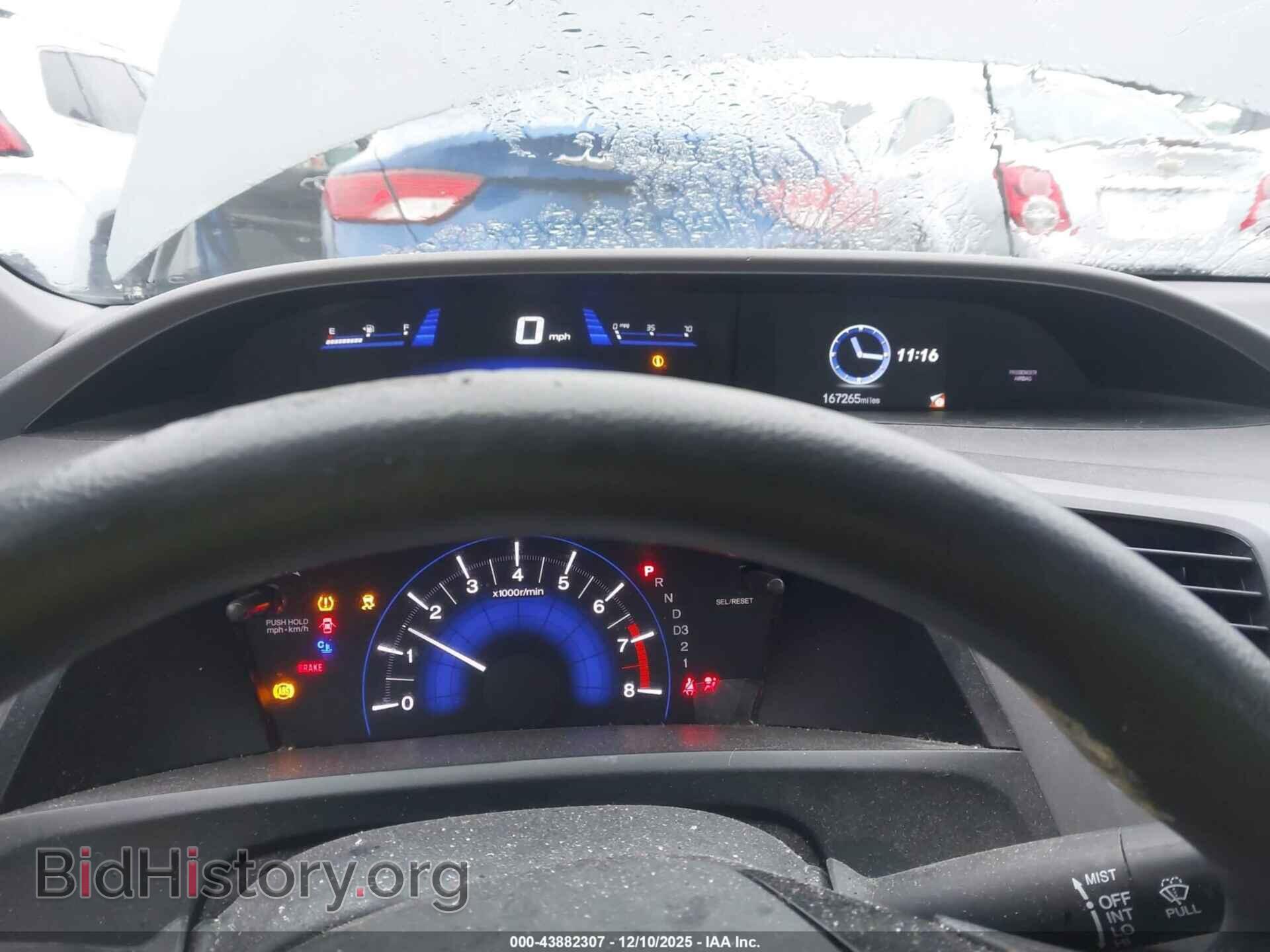 2012 HONDA CIVIC - VIN: 19XFB2F53CE061194 - Фото 7