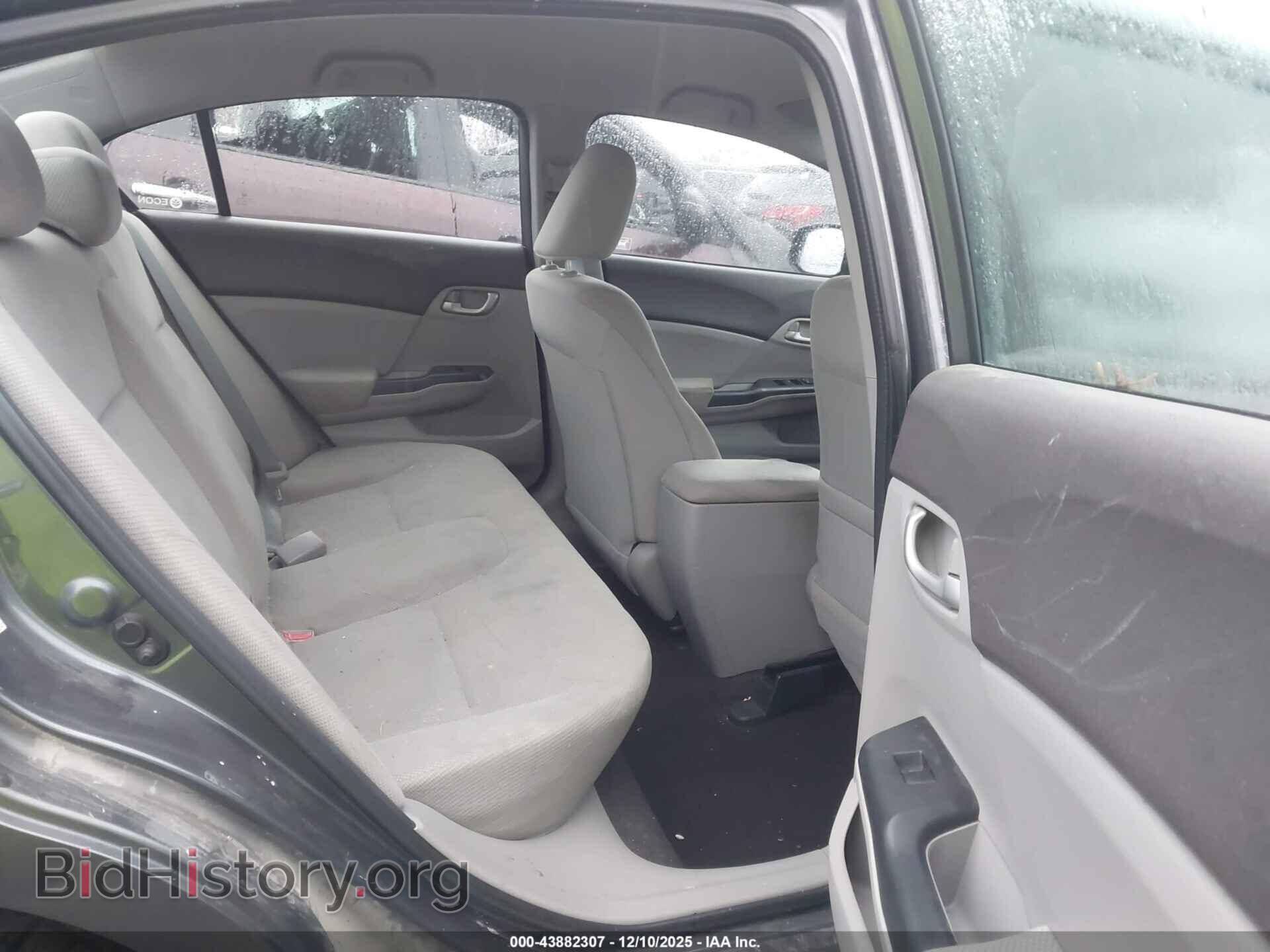 2012 HONDA CIVIC - VIN: 19XFB2F53CE061194 - Фото 8