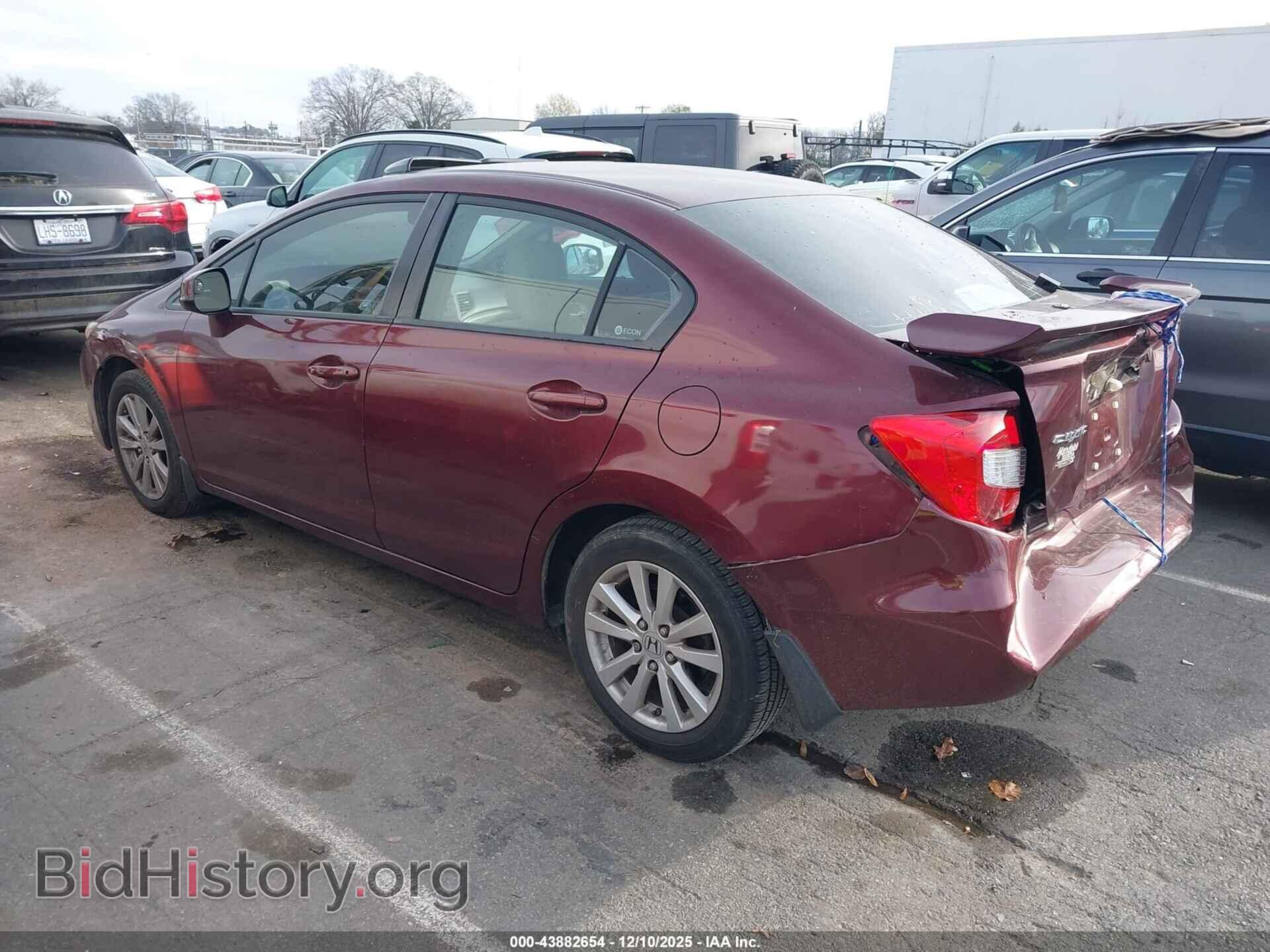 2012 HONDA CIVIC - VIN: 2HGFB2F85CH509144 - Фото 3
