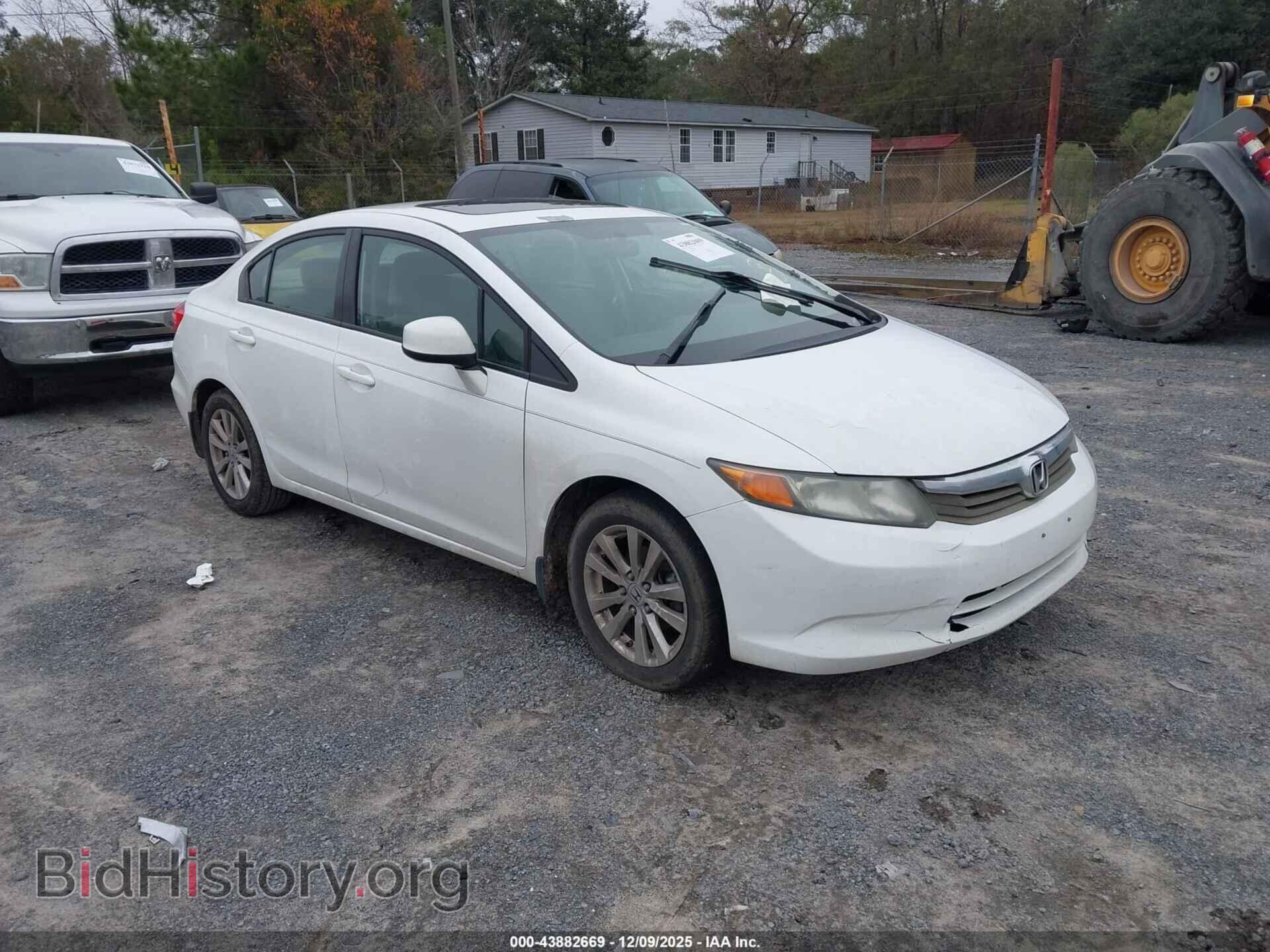 Фотография 19XFB2F89CE110554 - HONDA CIVIC 2012