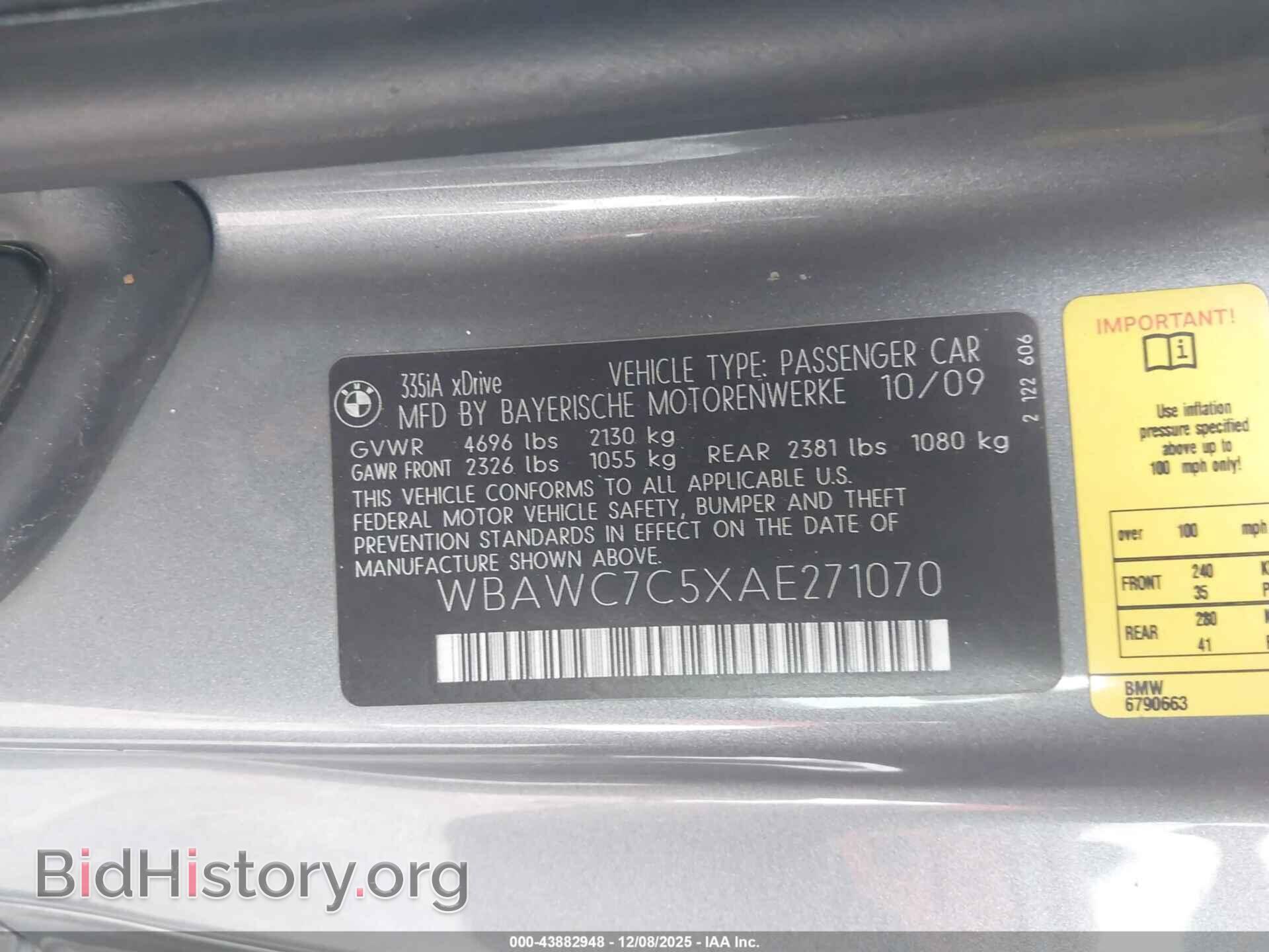 2010 BMW 335I - VIN: WBAWC7C5XAE271070 - Фото 9