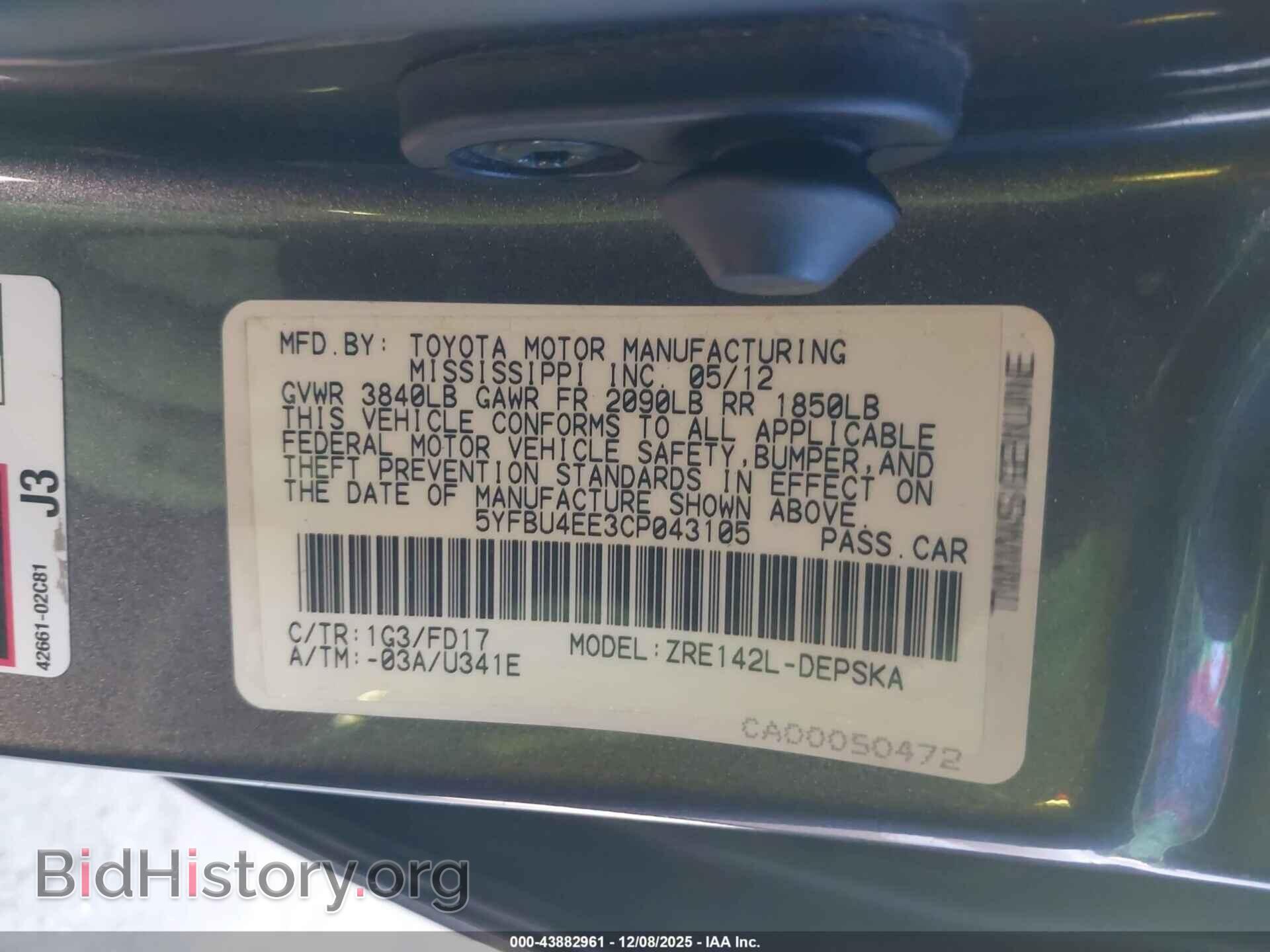 2012 TOYOTA COROLLA - VIN: 5YFBU4EE3CP043105 - Фото 9