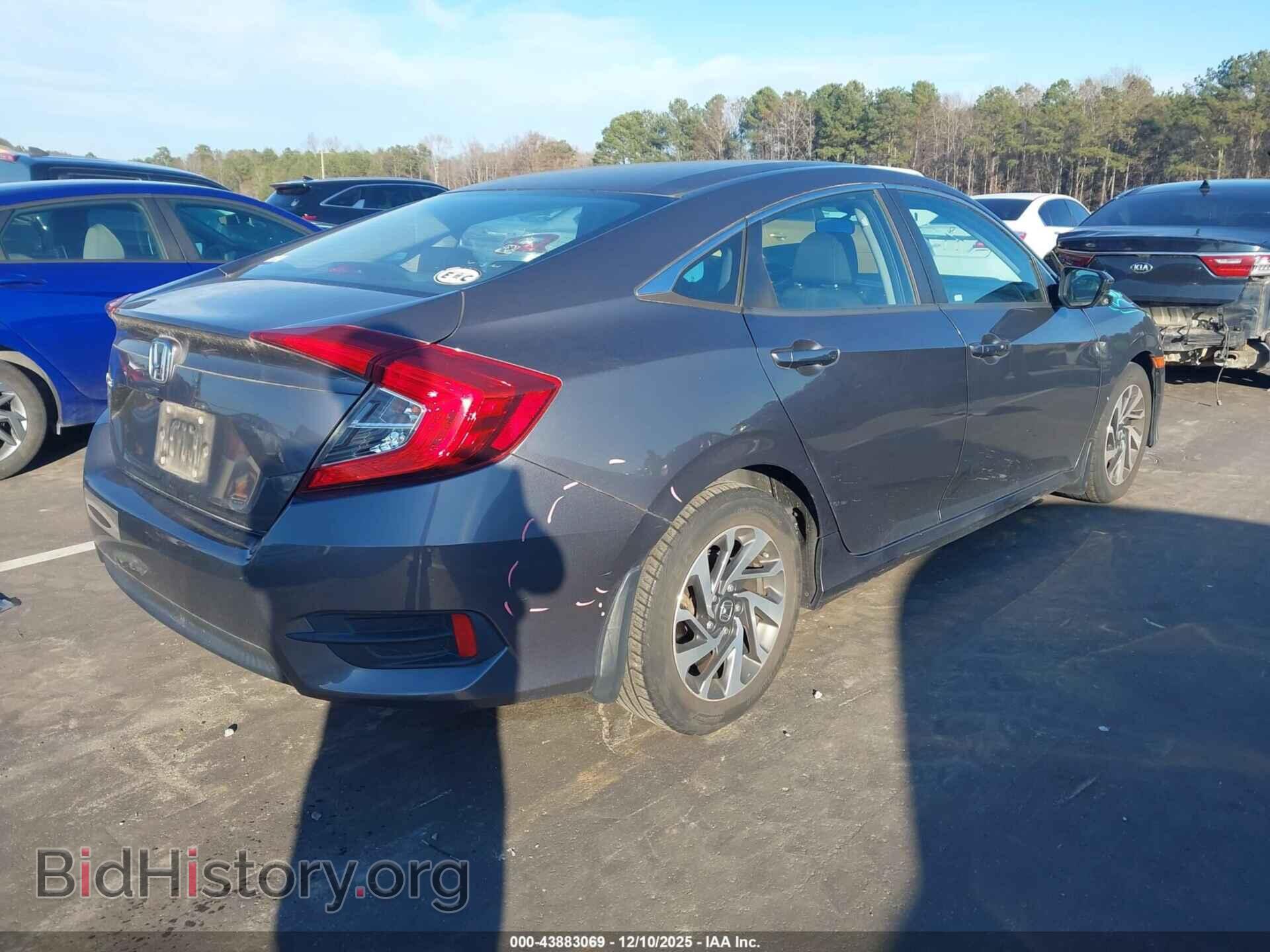 2016 HONDA CIVIC - VIN: 2HGFC2F84GH501314 - Фото 4