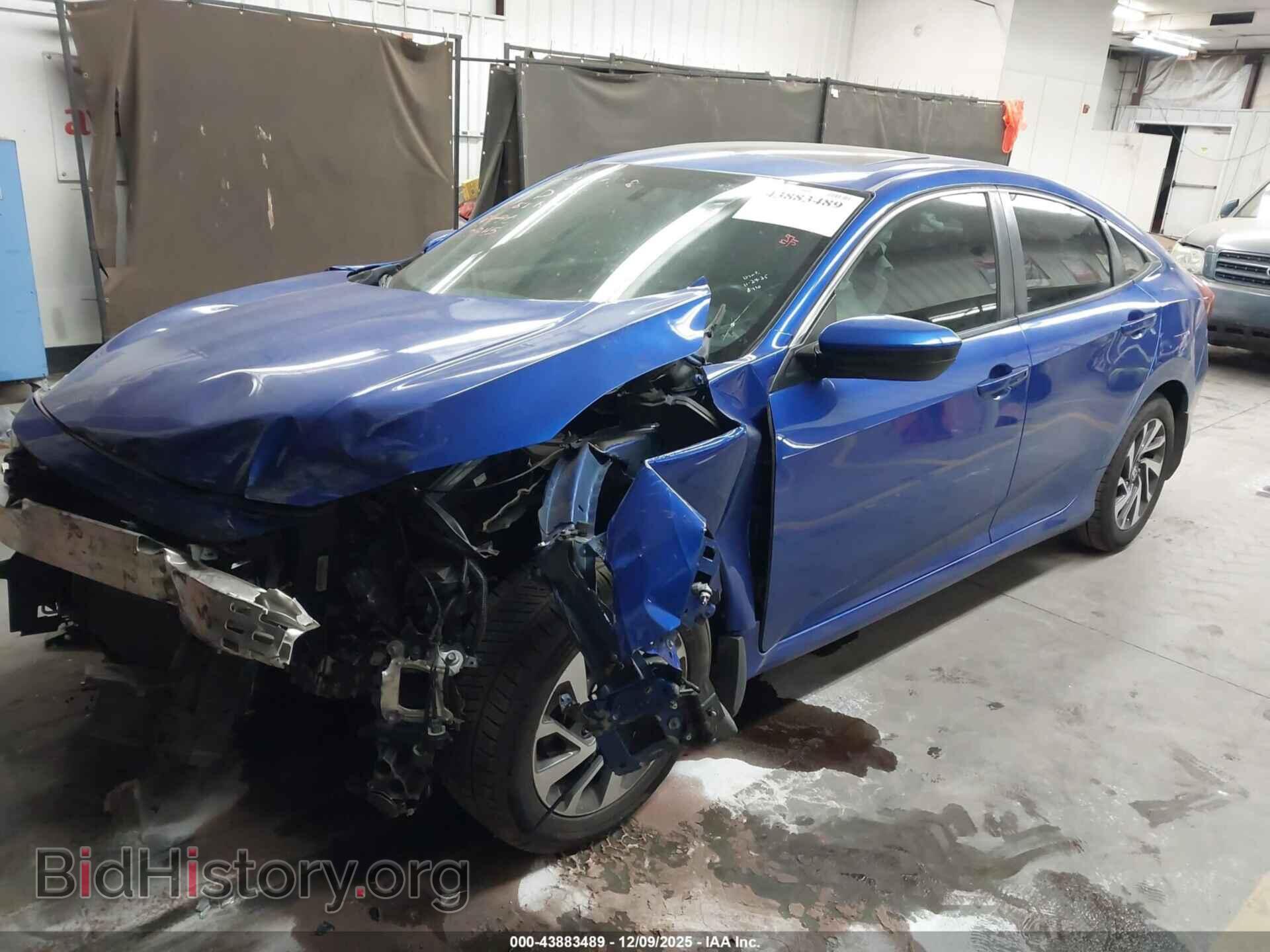 2017 HONDA CIVIC - VIN: 19XFC2F78HE080345 - Фото 2