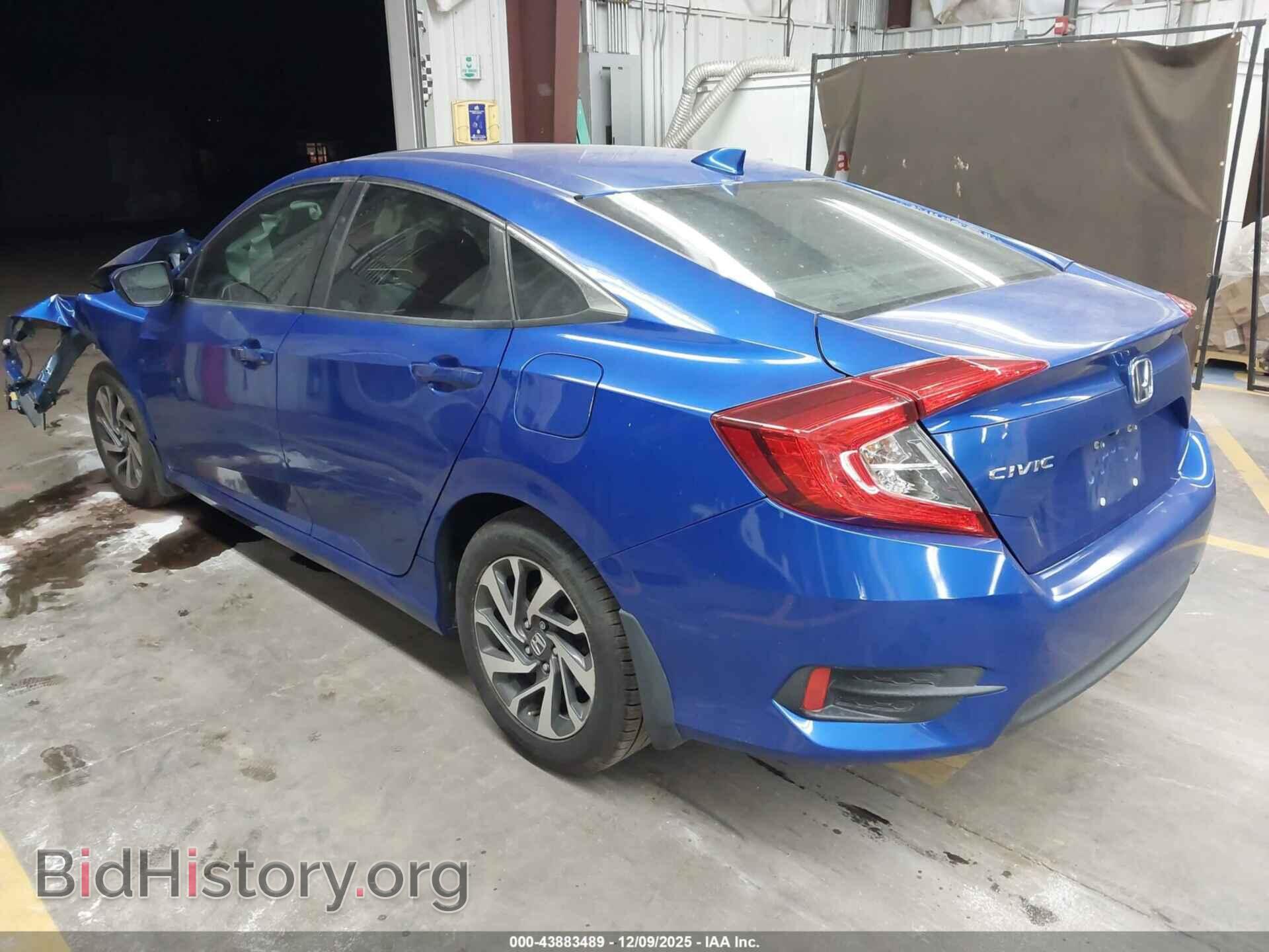 2017 HONDA CIVIC - VIN: 19XFC2F78HE080345 - Фото 3