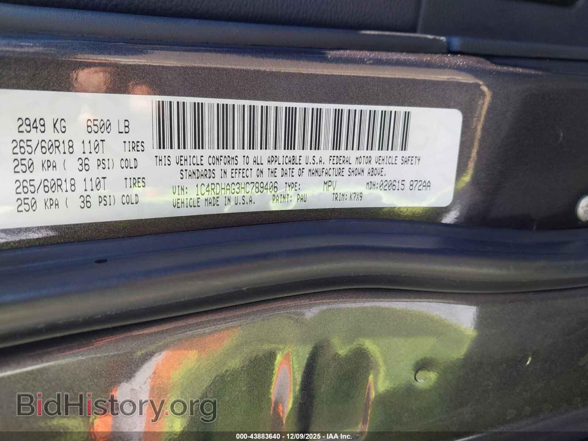 2017 DODGE DURANGO - VIN: 1C4RDHAG3HC789406 - Фото 9