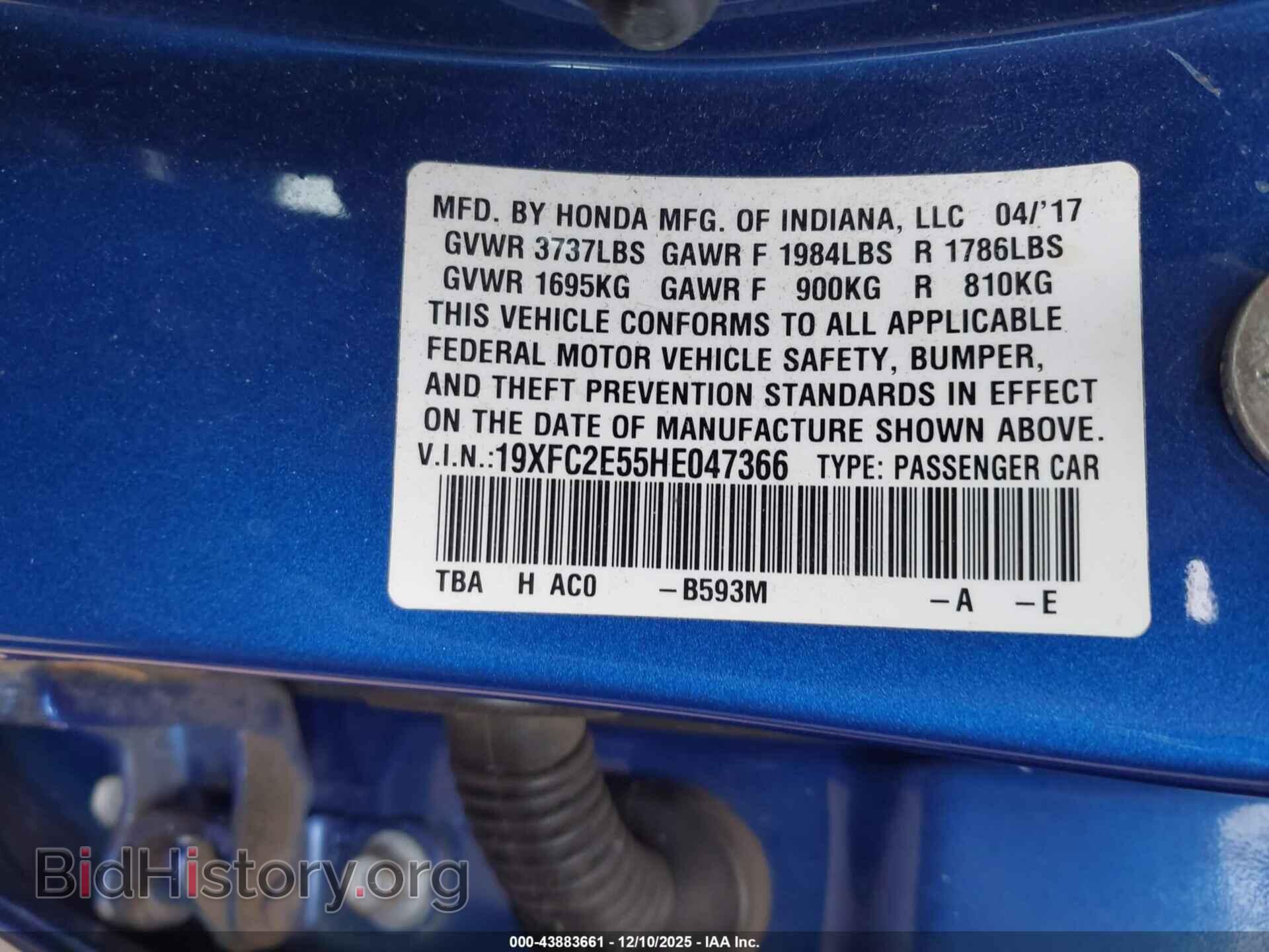 2017 HONDA CIVIC - VIN: 19XFC2E55HE047366 - Фото 9