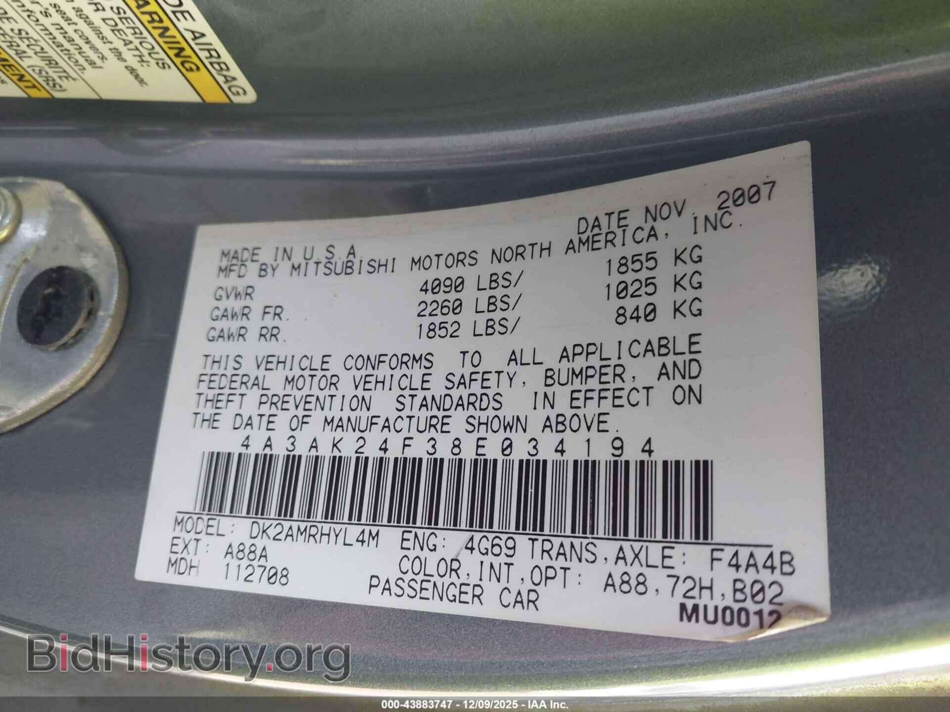 2008 MITSUBISHI ECLIPSE - VIN: 4A3AK24F38E034194 - Фото 9