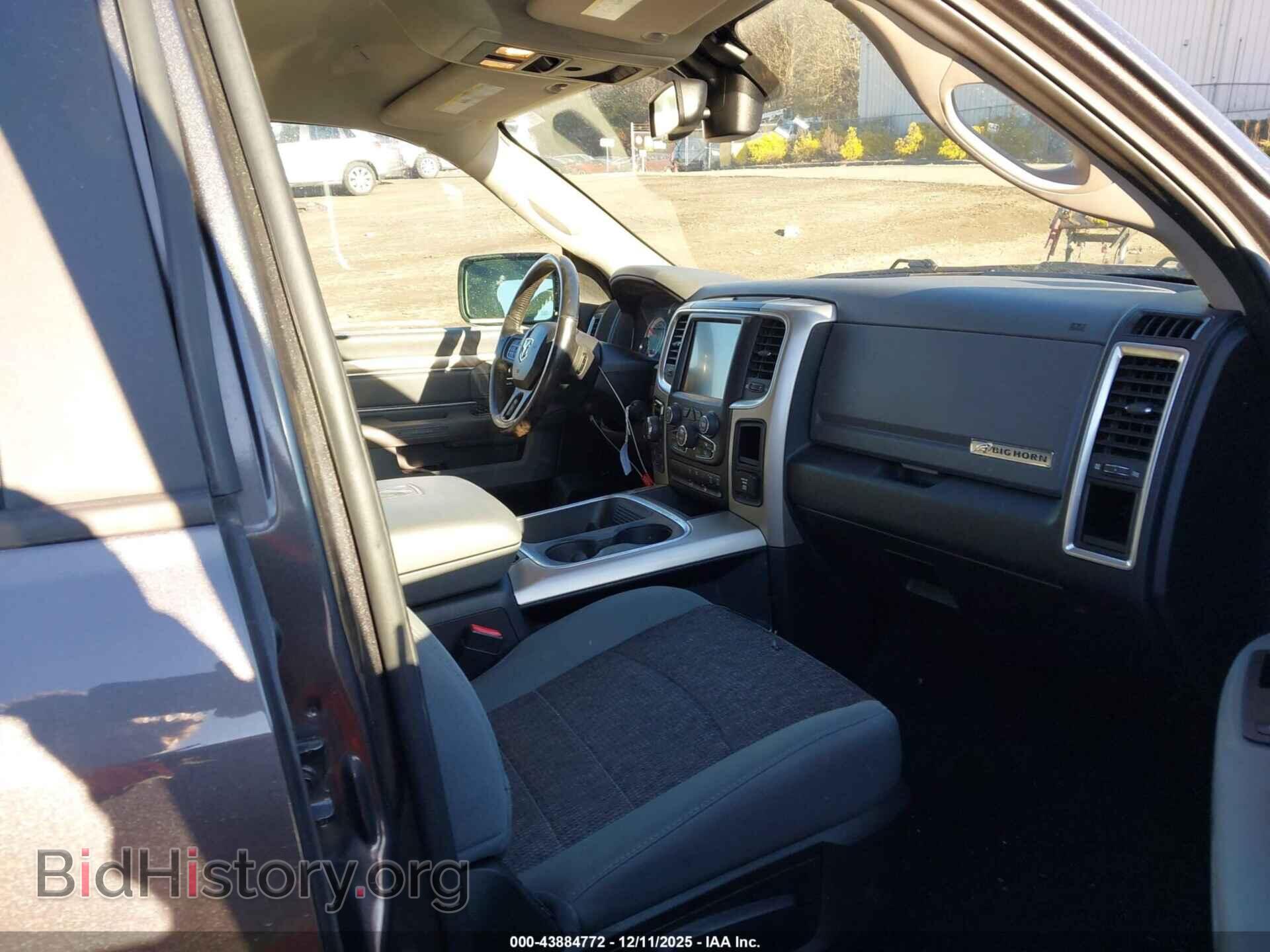 2017 RAM 1500 - VIN: 1C6RR7LT0HS834837 - Фото 5