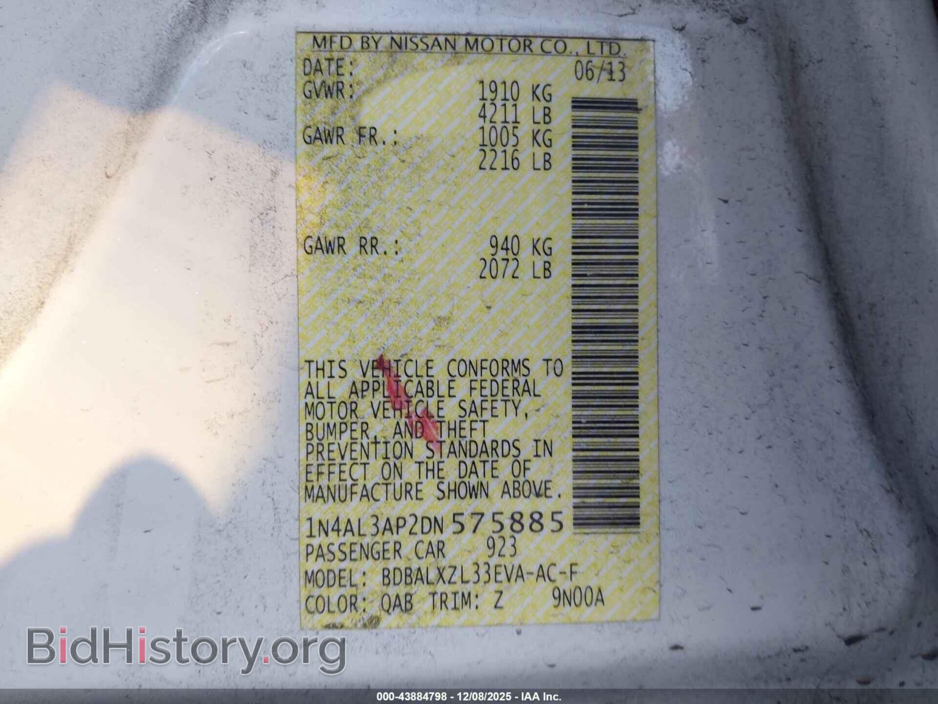 2013 NISSAN ALTIMA - VIN: 1N4AL3AP2DN575885 - Фото 9