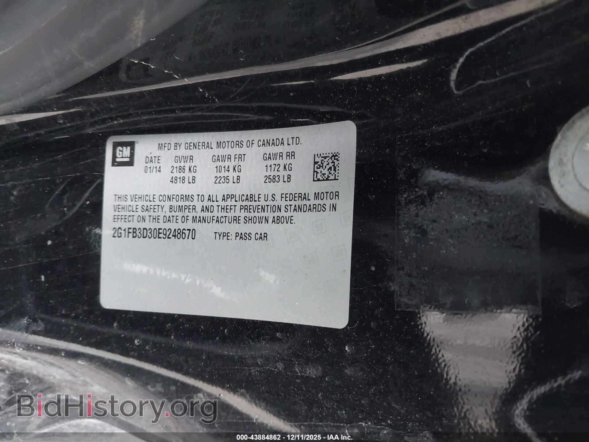 2014 CHEVROLET CAMARO - VIN: 2G1FB3D30E9248670 - Фото 9