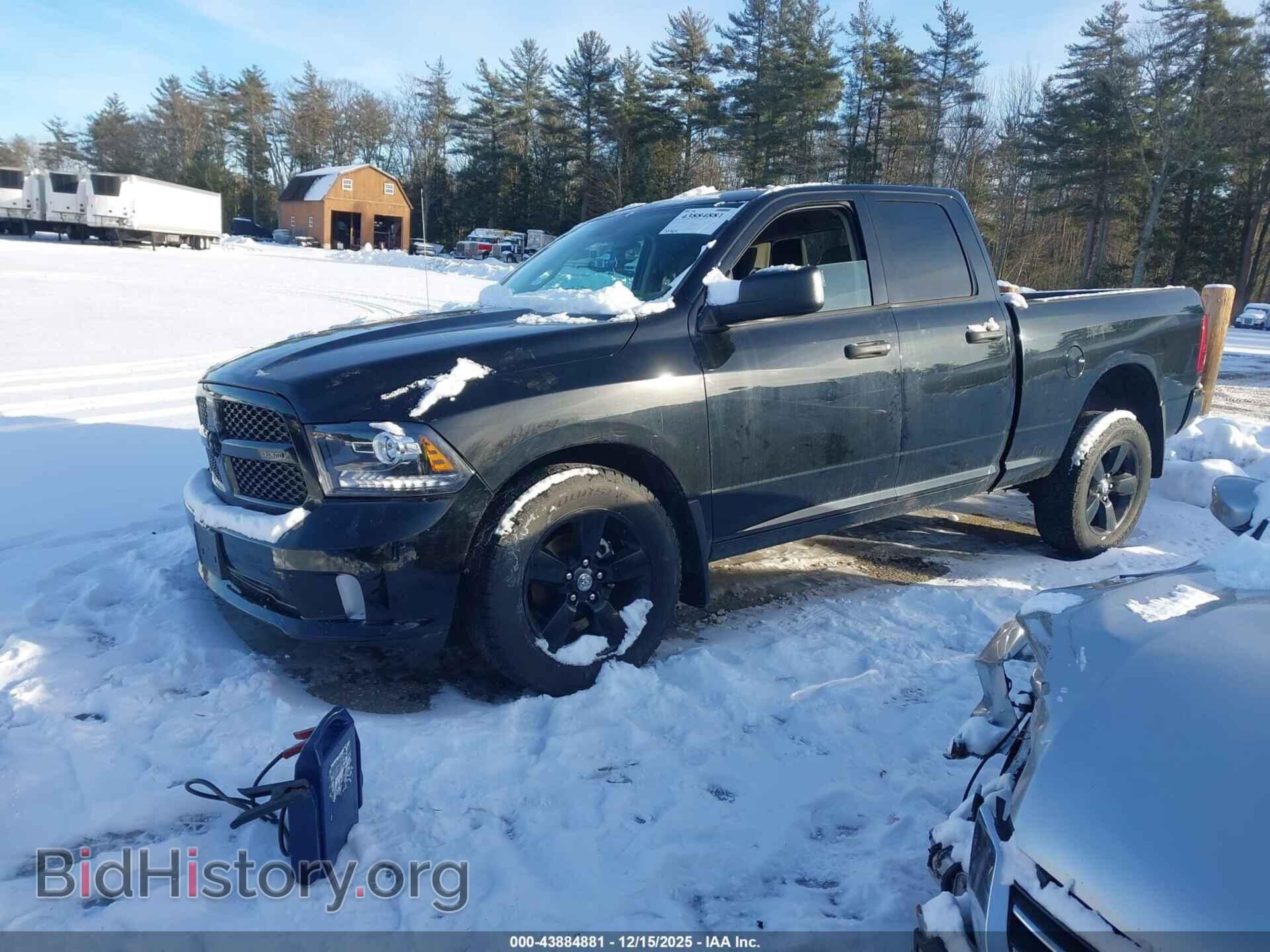 2014 RAM 1500 - VIN: 1C6RR7FTXES138154 - Фото 2